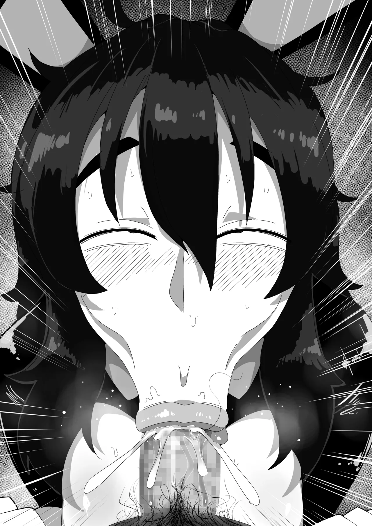 地味子ちゃんをオナホにする話し Page.193