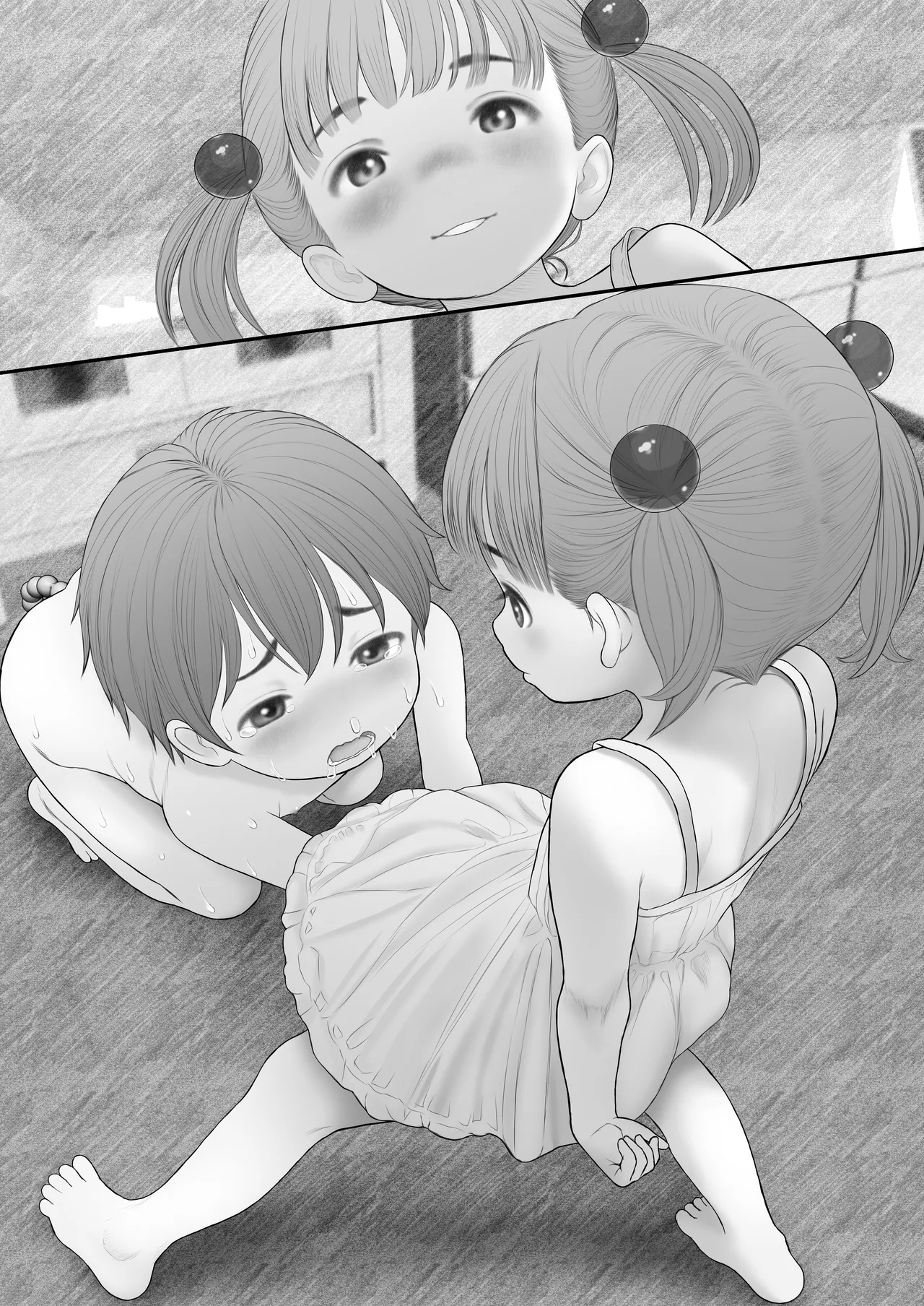 友だちに悪戯されて白いおしっこを漏らしたら長乳ママに正しい性教育を指導された話 Page.41