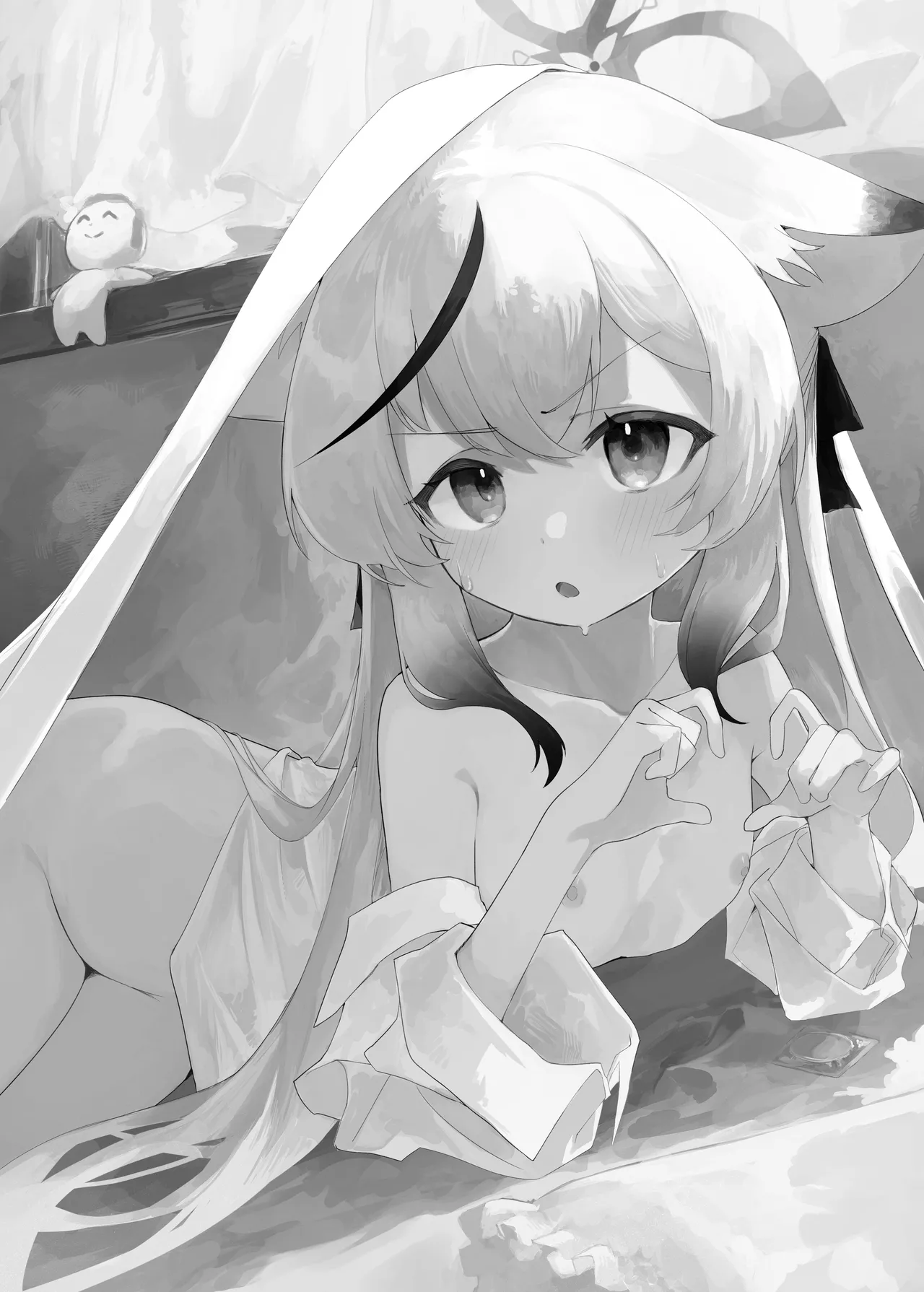 ココナちゃんとえっちする本 Page.2