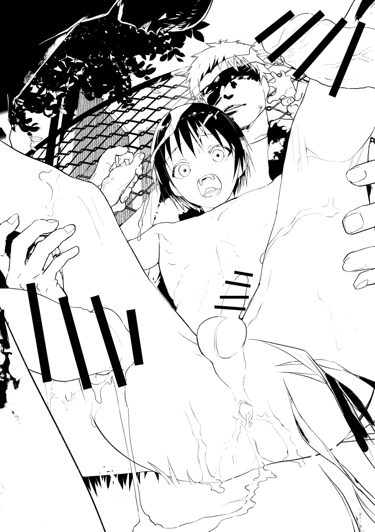 初体験は輪姦レイプ亀頭責め！性奴隷調教メス堕ち地獄！ Page.4