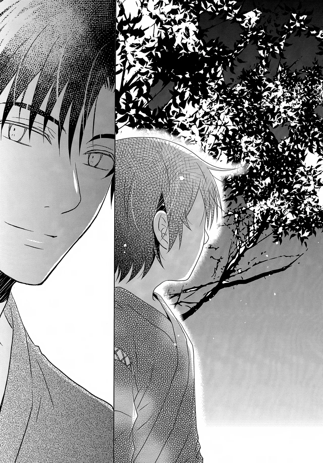 bkmc再録本5 Page.143