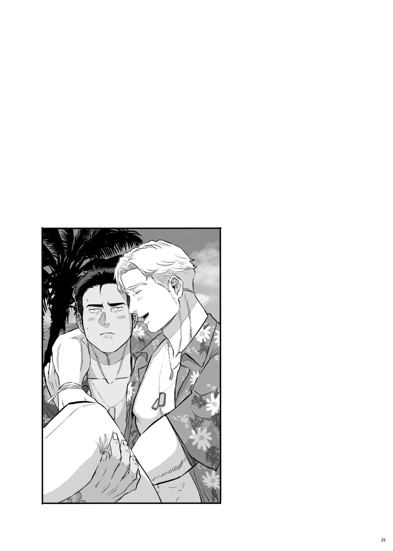 MY DEAREST HERO Page.29