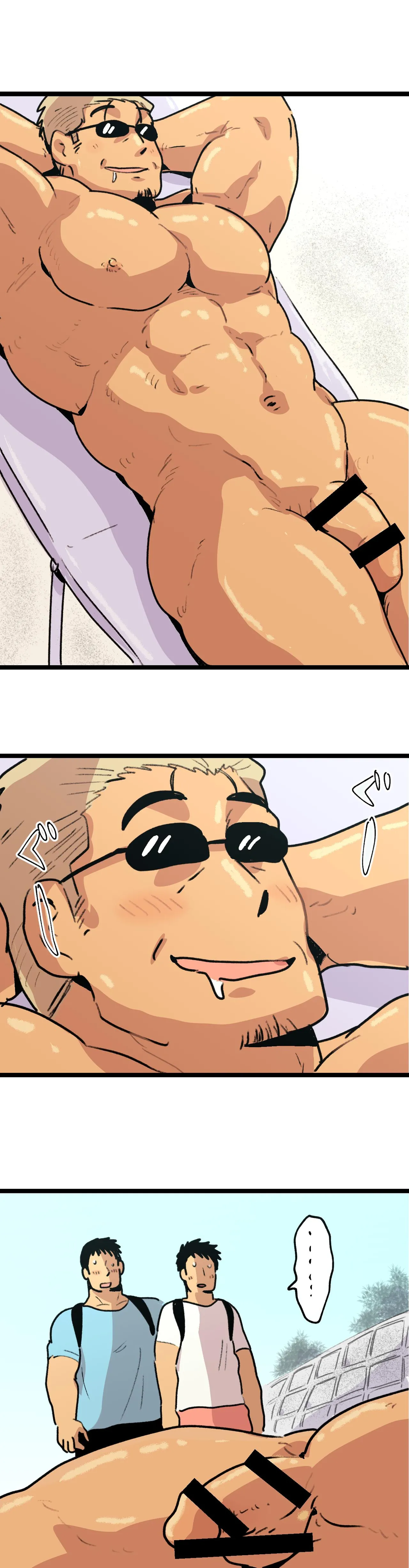 旅先で知り合った人は洗脳アプリ持ちの変態マッチョでした Page.5