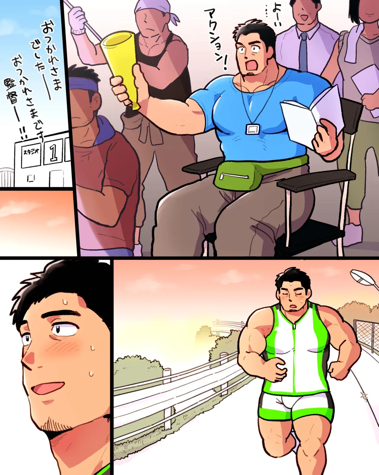 嫉妬に狂ったオレはマッチョ監督さんを催眠アプリで寝取り散らかす Page.15