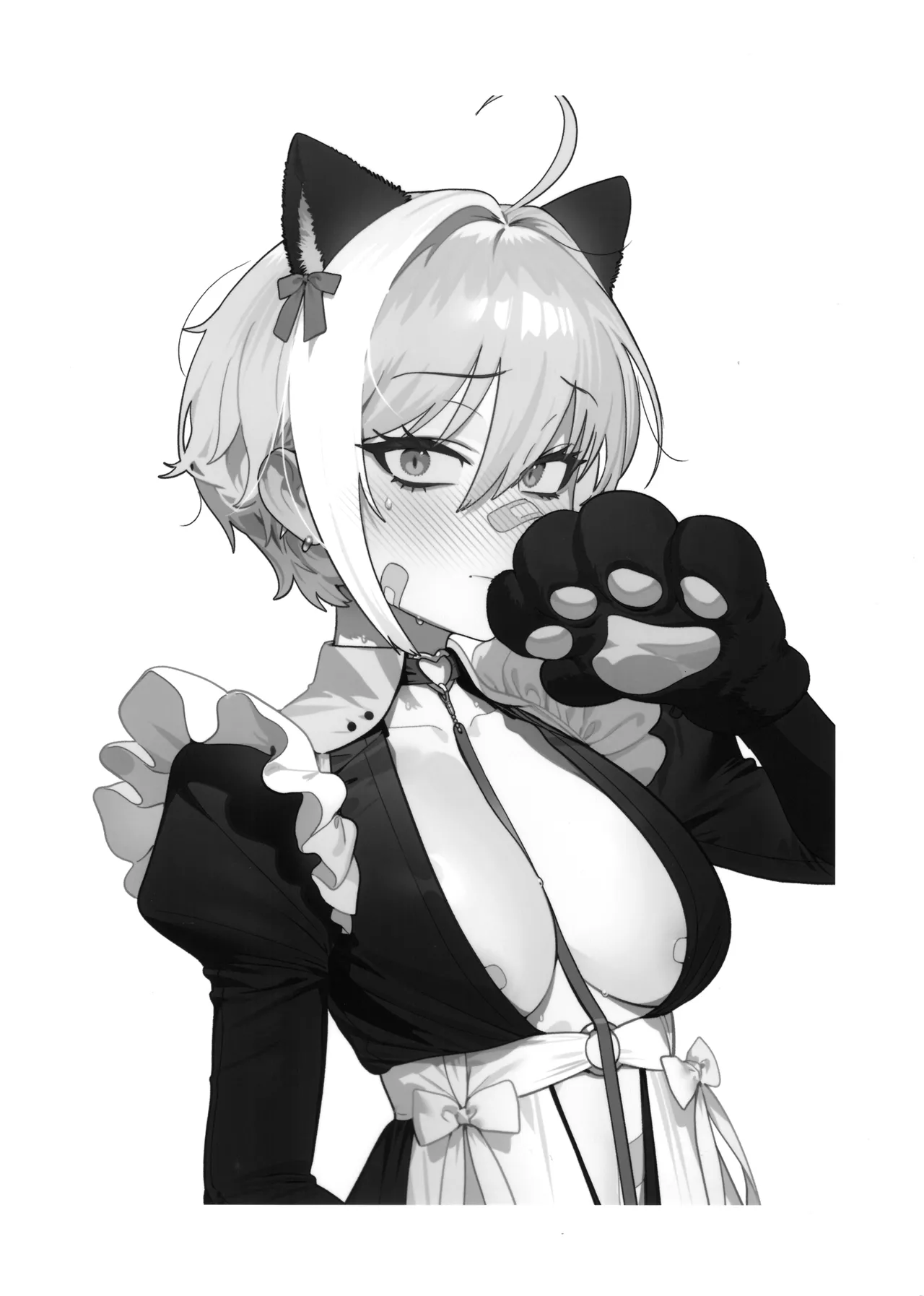 お願いモリー! Page.19