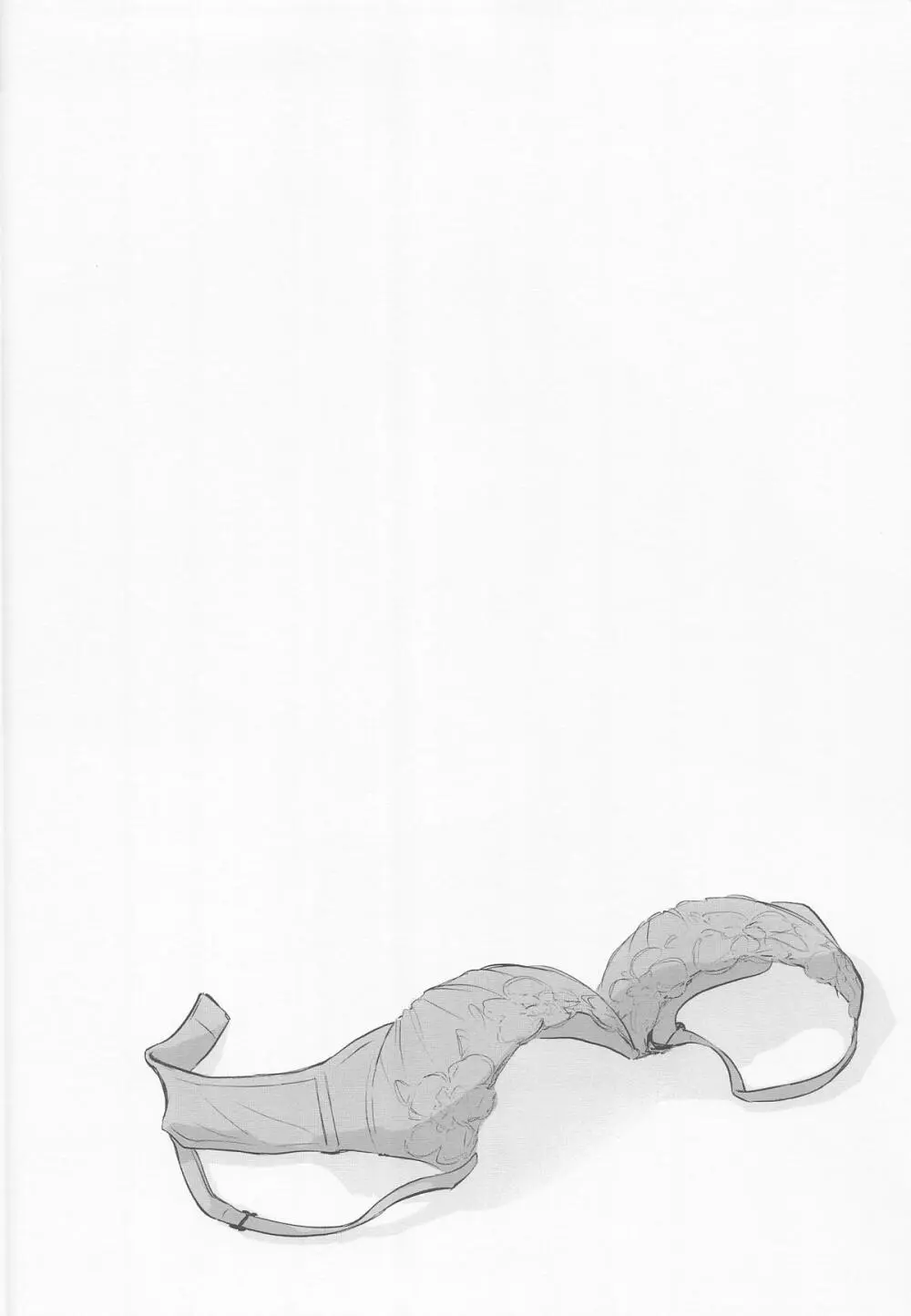 Return A Recollection 2 Page.7