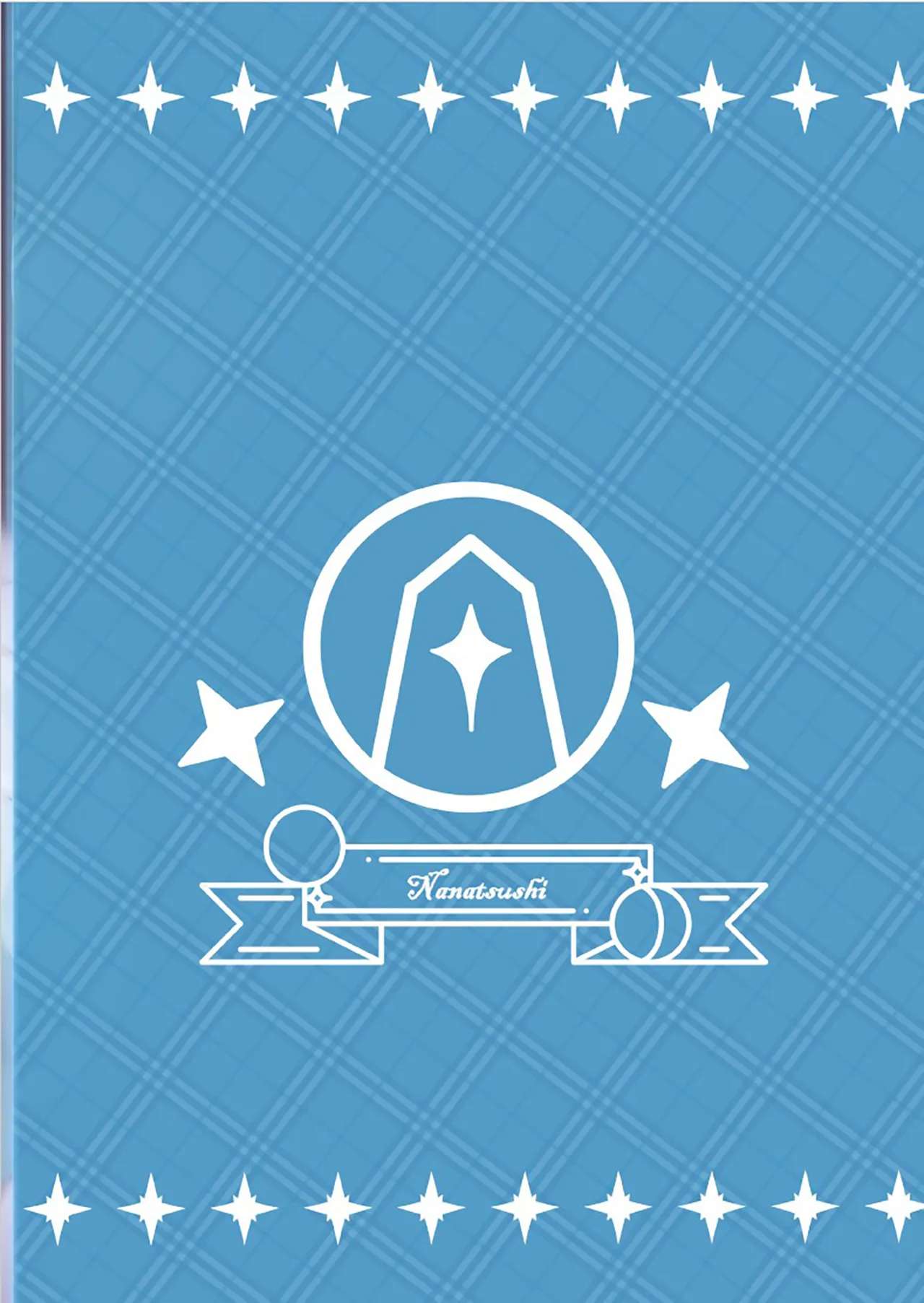 魔王様ノネガイゴト Page.24