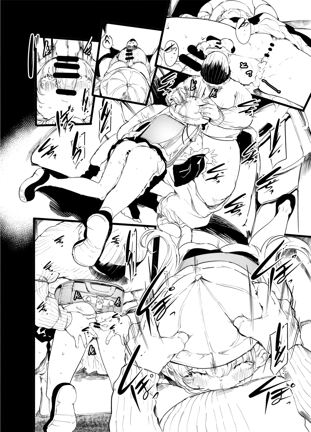 not elegance Page.11