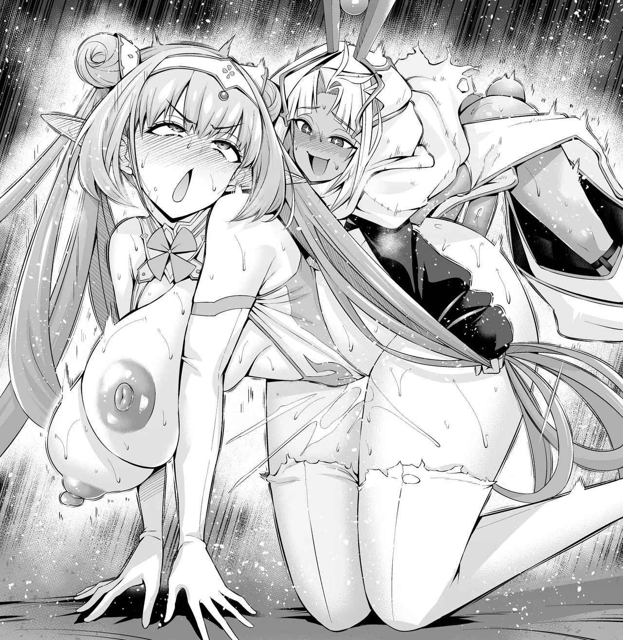 ブリトマート、ツタン君の尋問を受ける…❤ Page.11