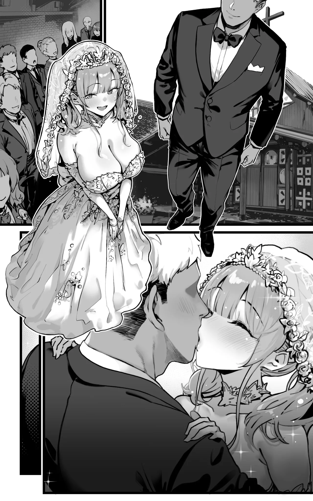 君が孕むまで限界突破セックス Page.102