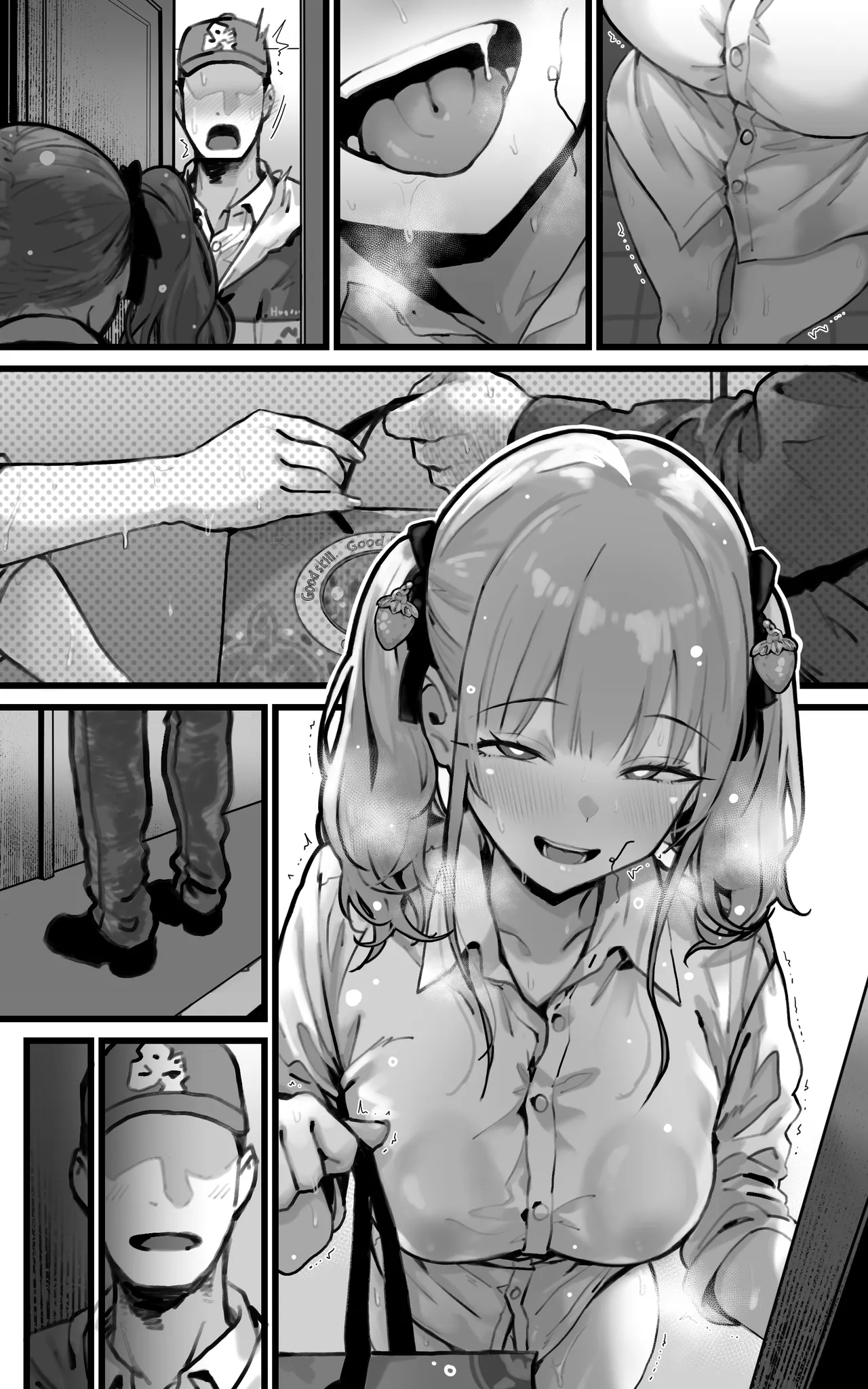 君が孕むまで限界突破セックス Page.104