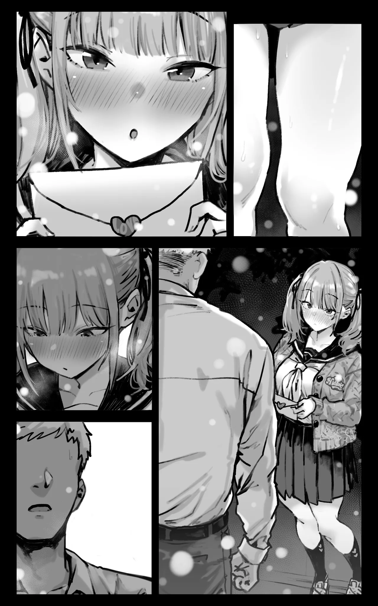 君が孕むまで限界突破セックス Page.64