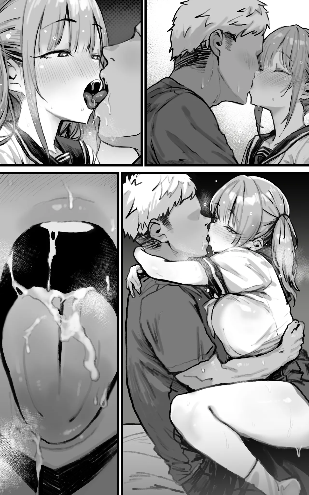 君が孕むまで限界突破セックス Page.66