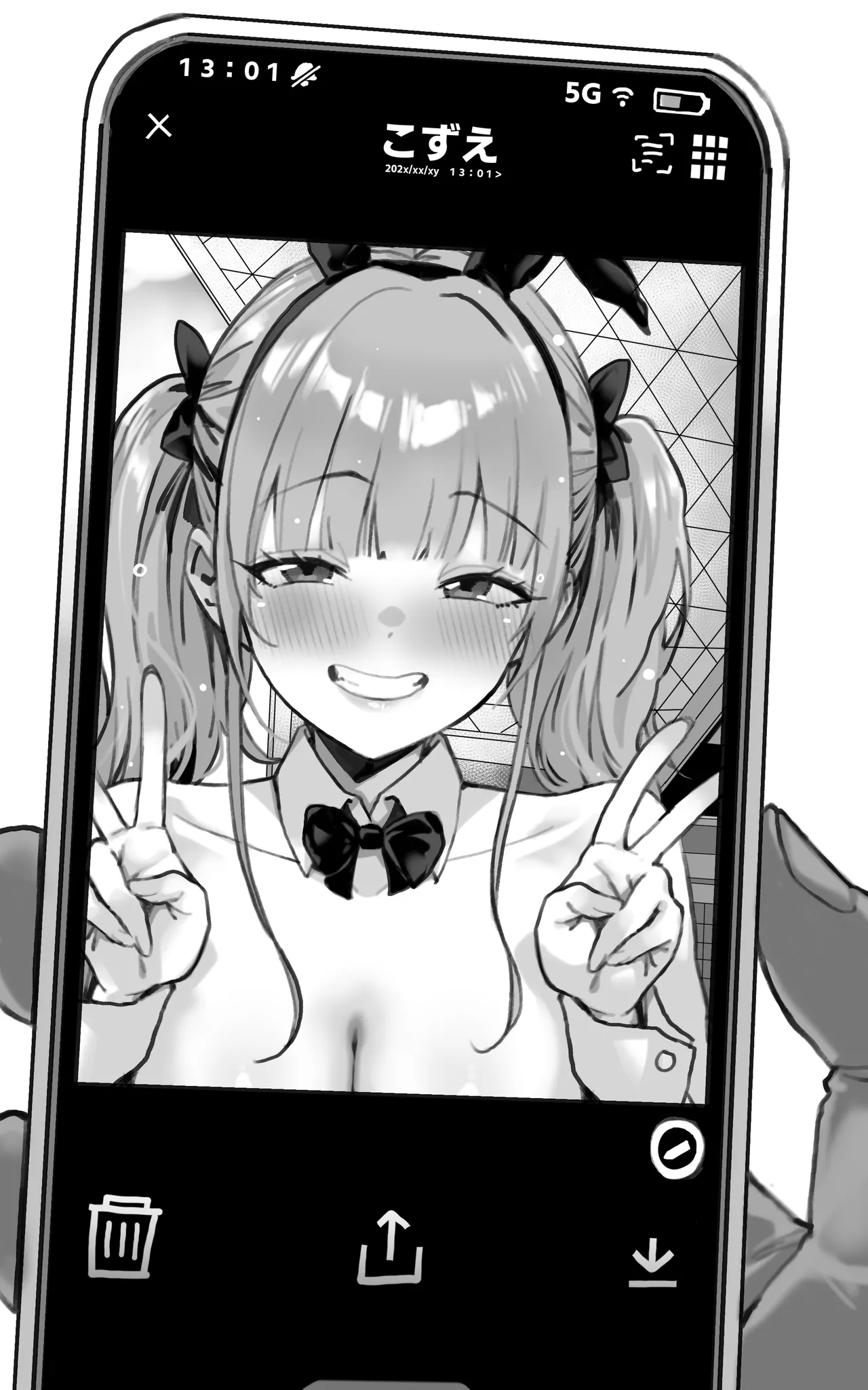 君が孕むまで限界突破セックス Page.87