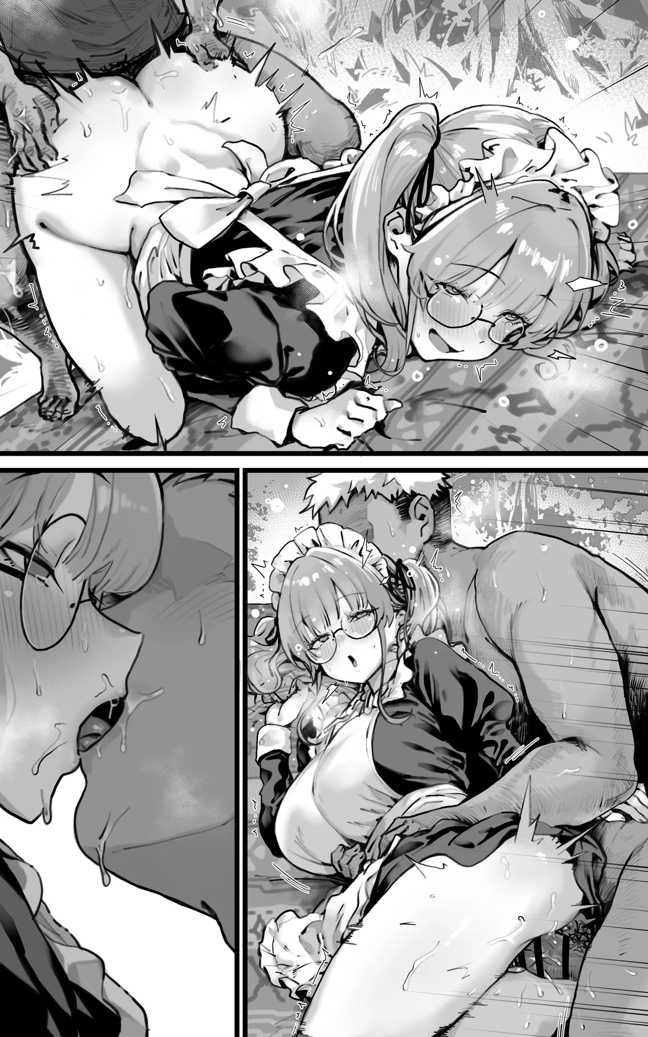 君が孕むまで限界突破セックス Page.96