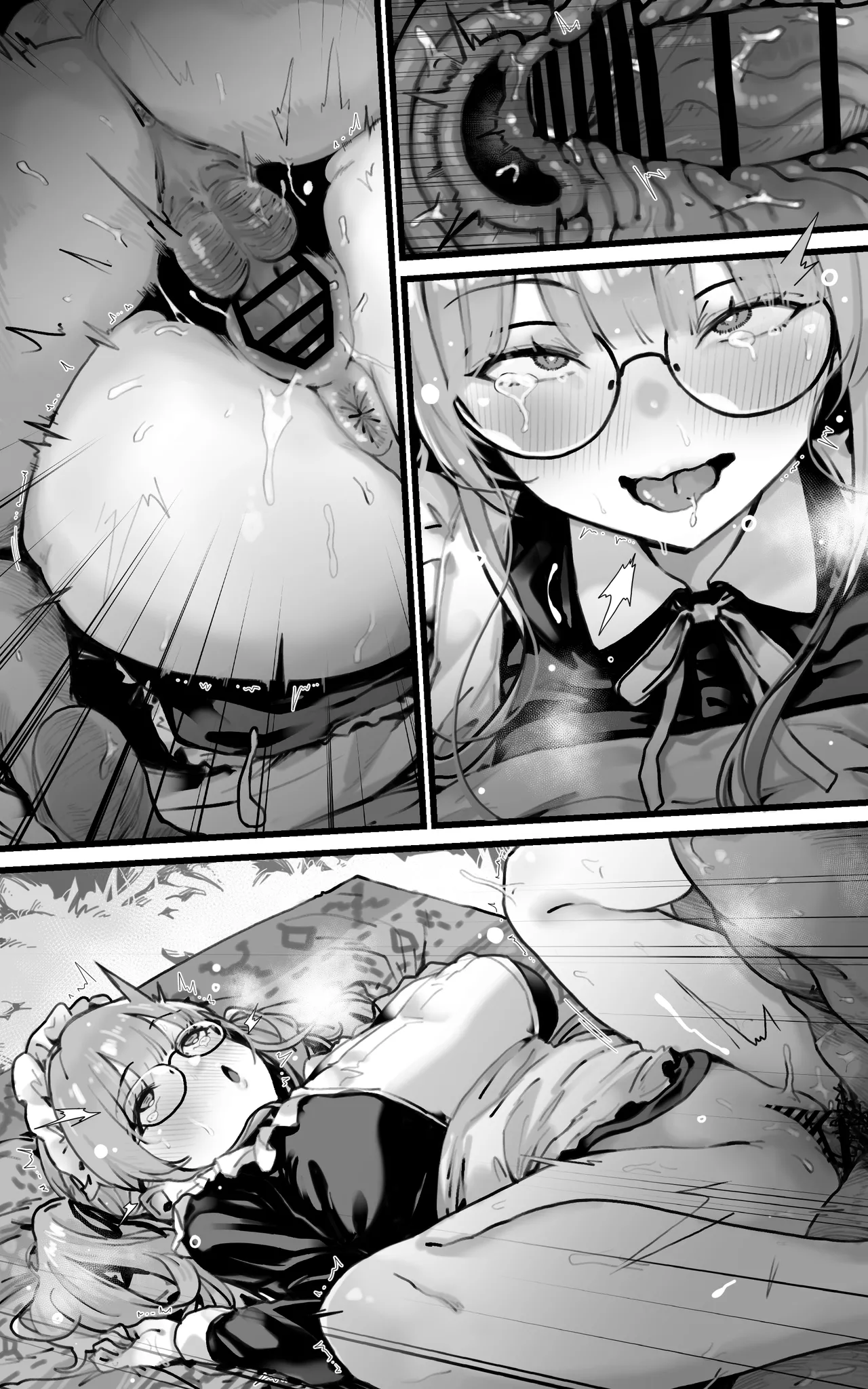 君が孕むまで限界突破セックス Page.97