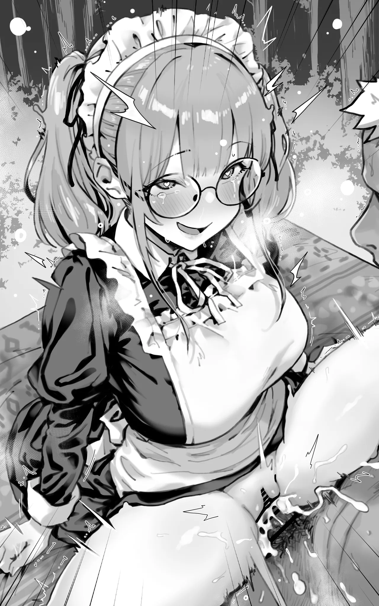 君が孕むまで限界突破セックス Page.99