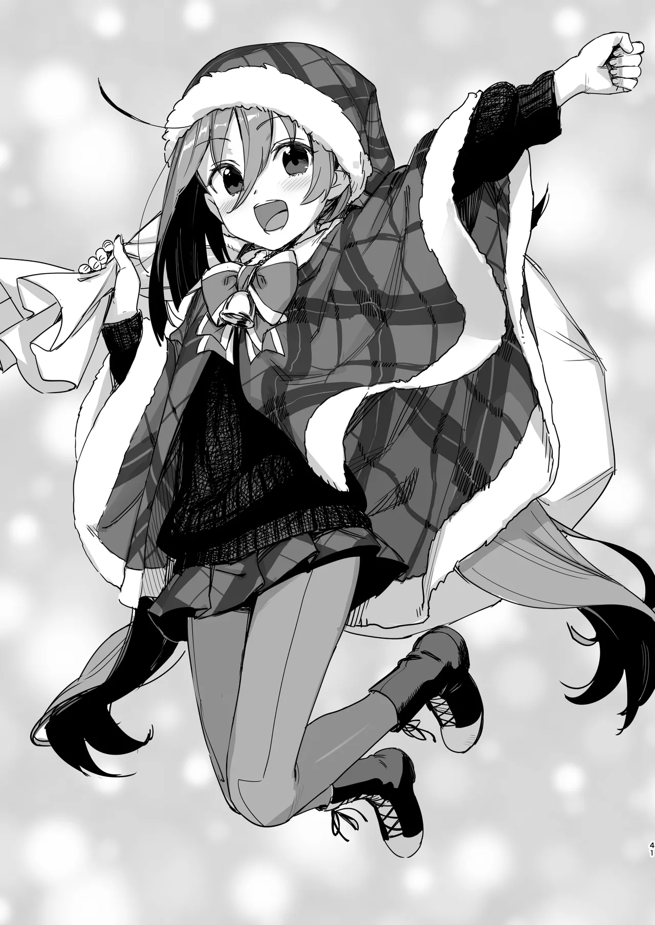 コピー誌とかペーパーとかいろいろまとめた本（過去本） Page.40