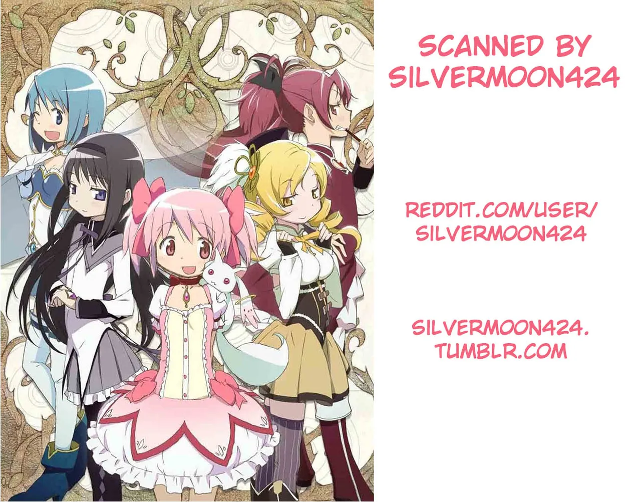 HAPPY BIRTHDAY BOOK vol.2 Page.51