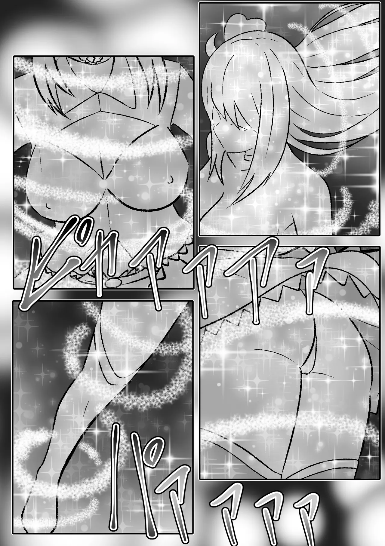 TS変身でメス堕ちした彼氏と百合えっち三昧 Page.6