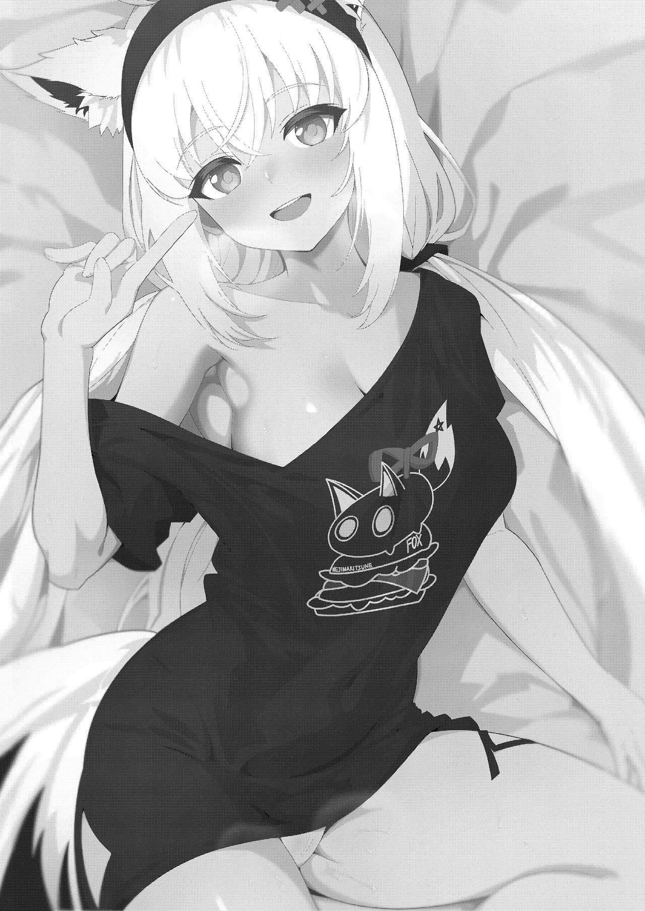 だいしゅききーつね総集編 Page.37