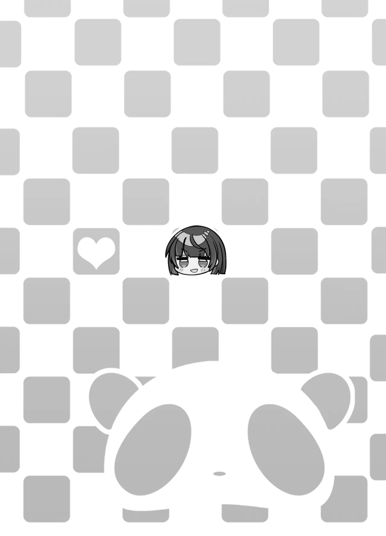 こんにちは！わたし、中堅同人作家です Page.28