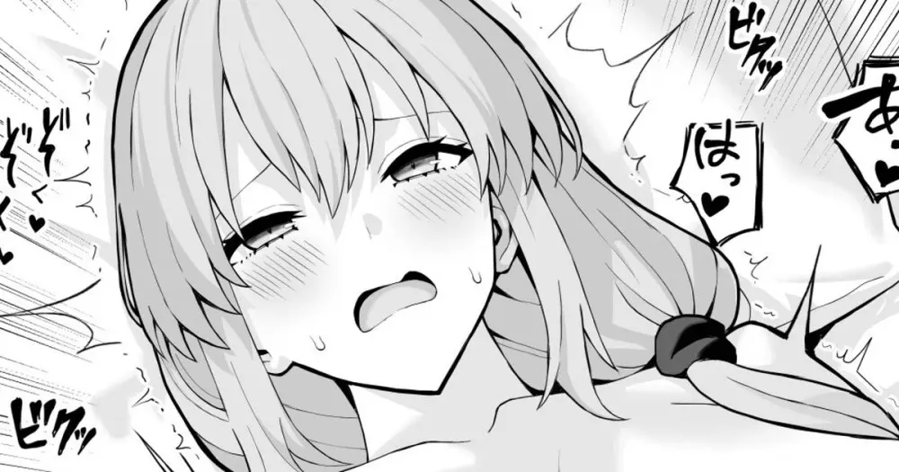 久々にナンパされてノリノリな人妻