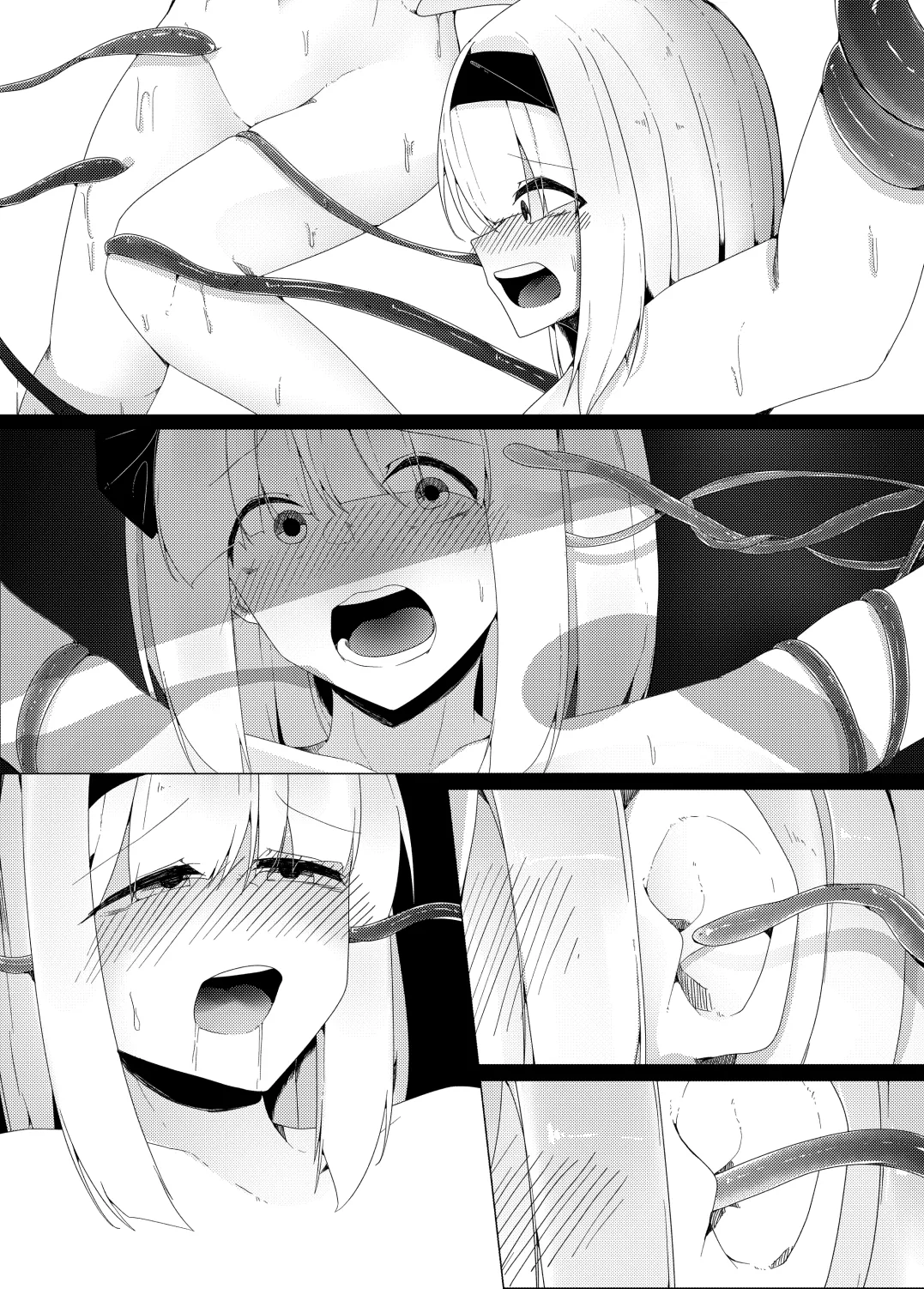 触手妖夢 Page.20