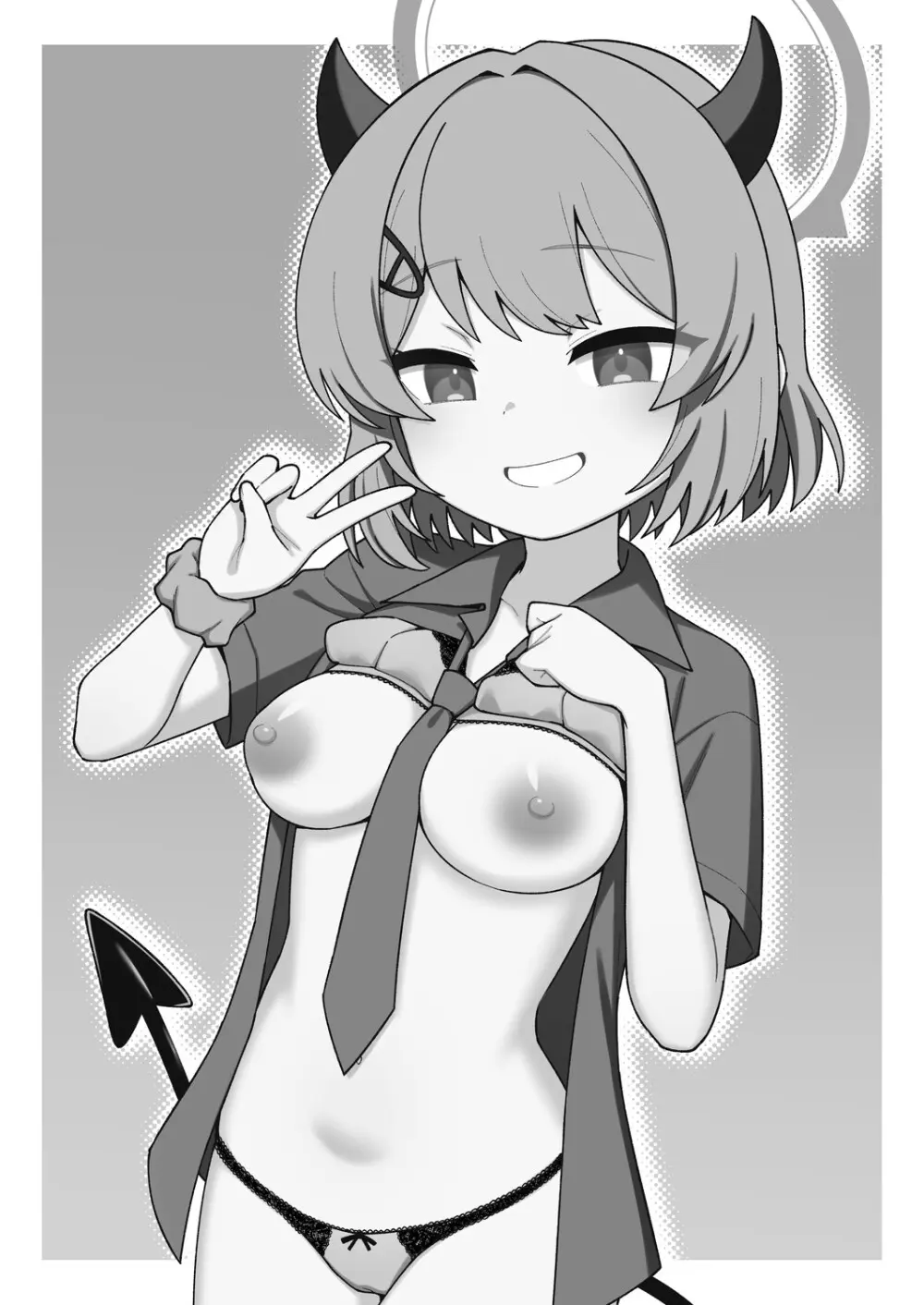 えちえちアーカイブえくすとら♡ Page.2