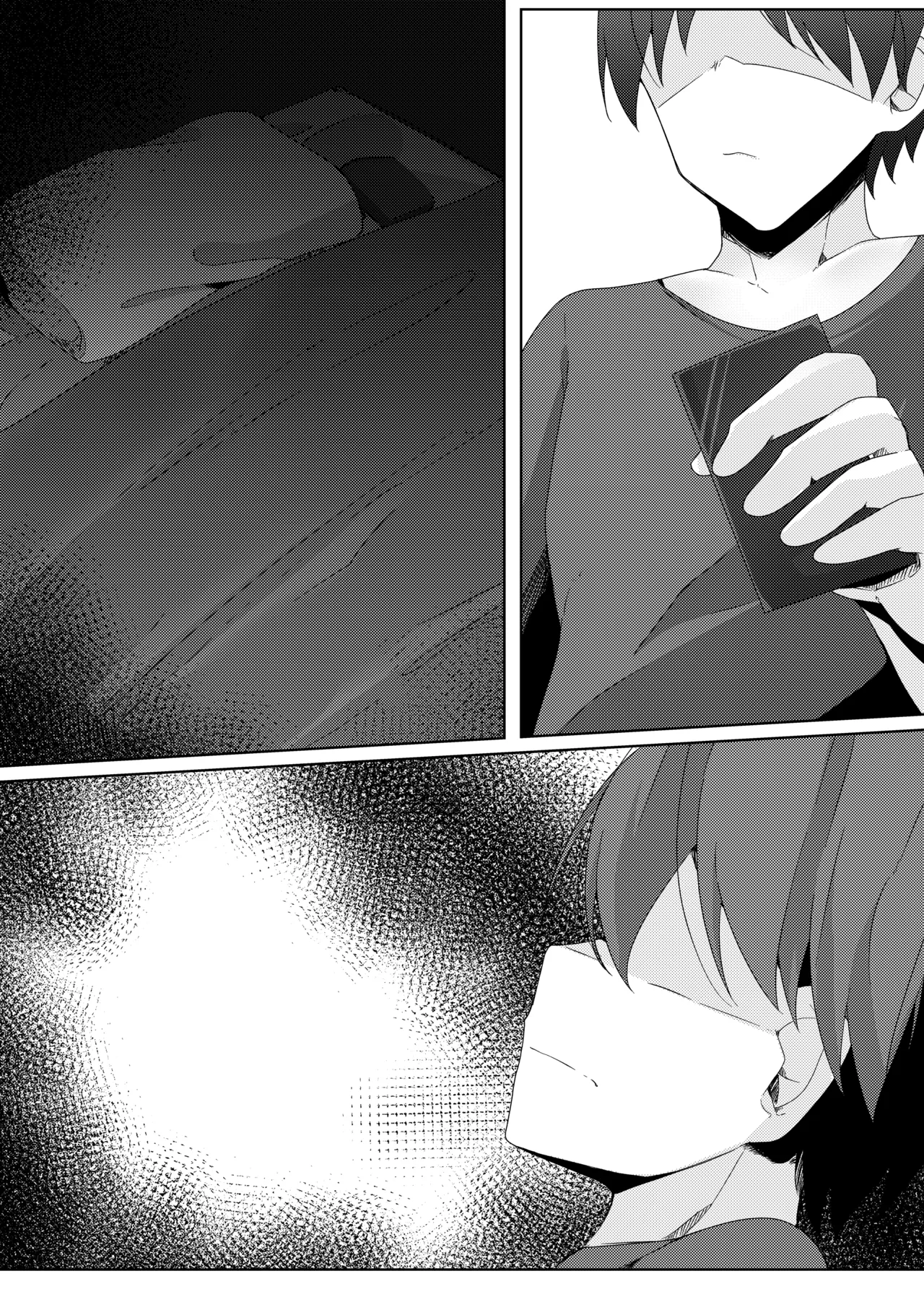 連続搾精魔の男の娘が事件調査中の刑事を夢の中でイかせ×す話 Page.26