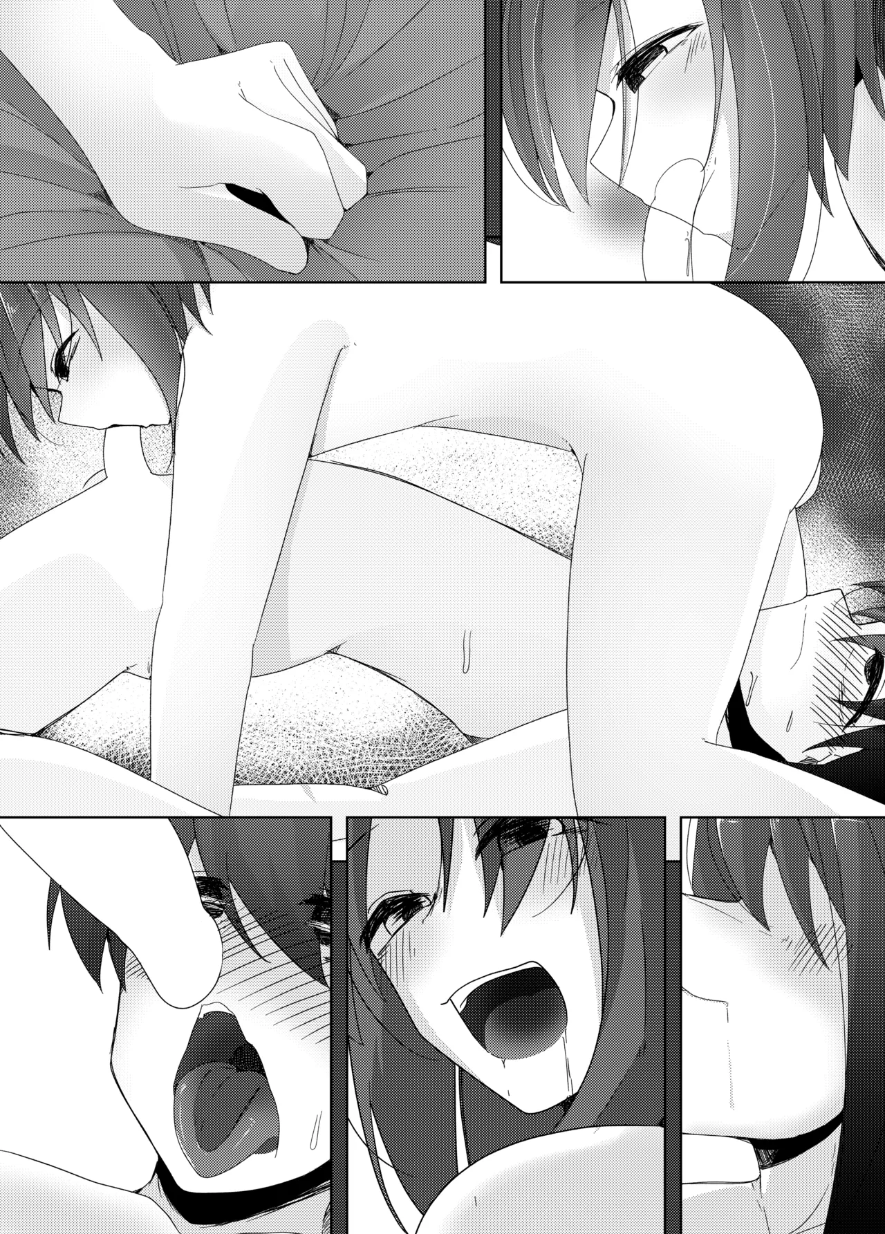 連続搾精魔の男の娘が事件調査中の刑事を夢の中でイかせ×す話 Page.34