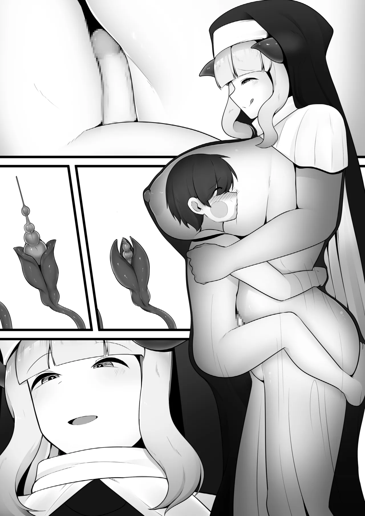 やさしいシスターお姉さんの秘密を探ったら実はサキュバスで無理矢理契約させられちゃう話 Page.21