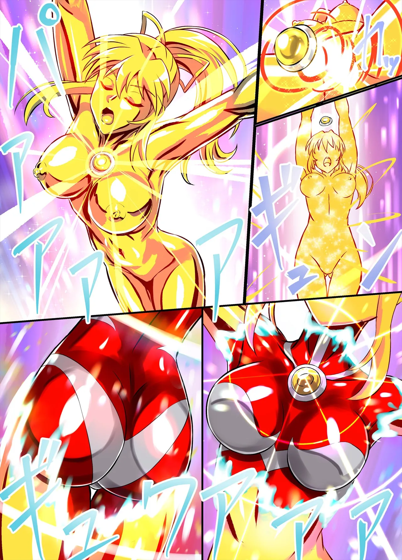 アルティメットレナ 第6話 決戦！VSアルティメットニナ！ Page.20