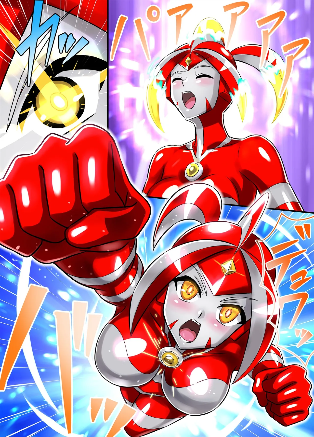 アルティメットレナ 第6話 決戦！VSアルティメットニナ！ Page.21