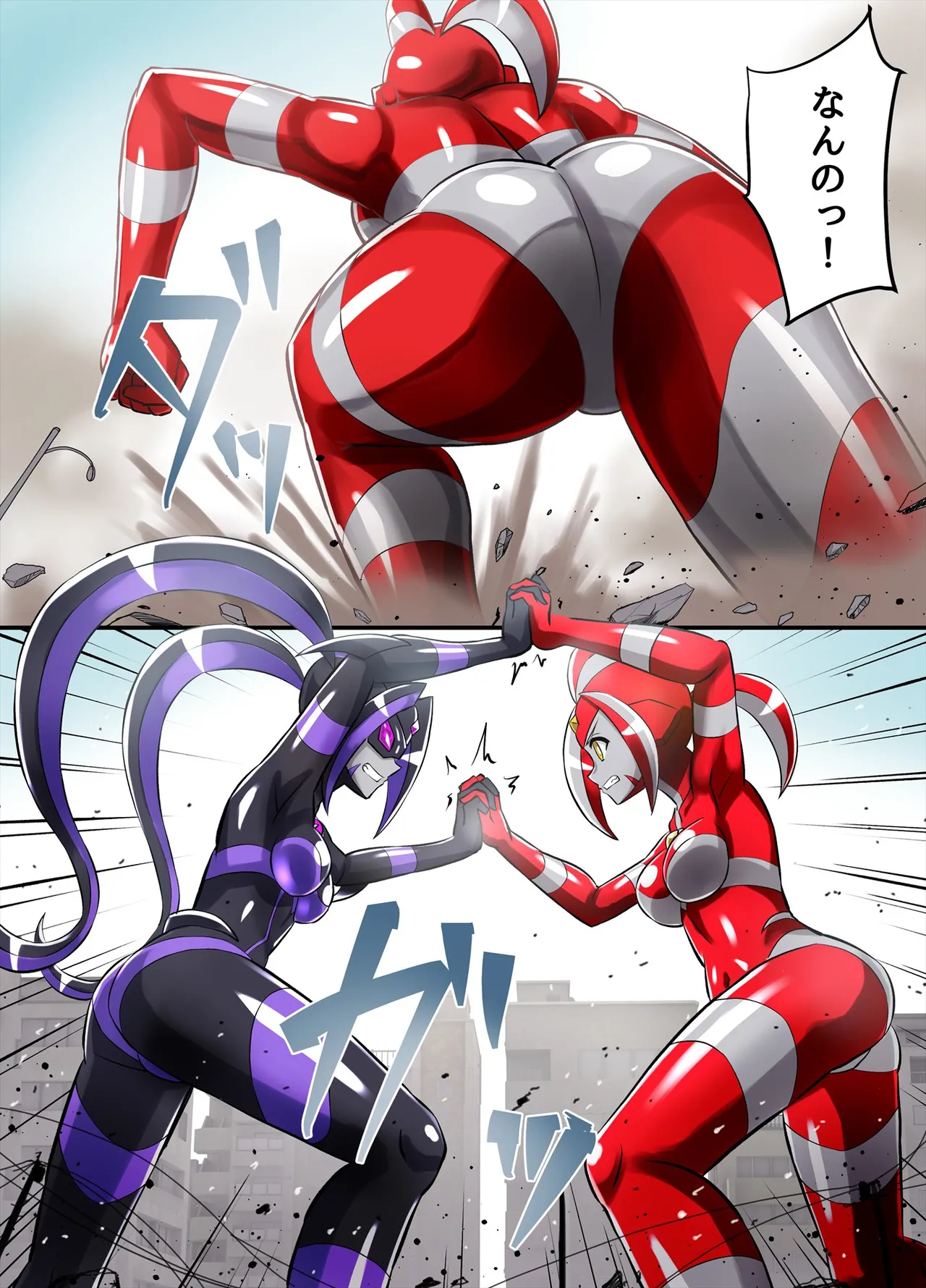 アルティメットレナ 第6話 決戦！VSアルティメットニナ！ Page.25