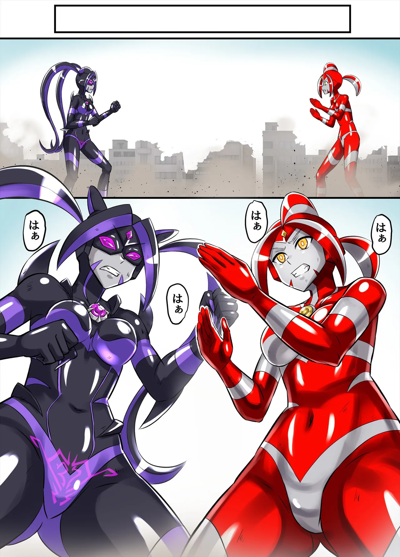 アルティメットレナ 第6話 決戦！VSアルティメットニナ！ Page.31