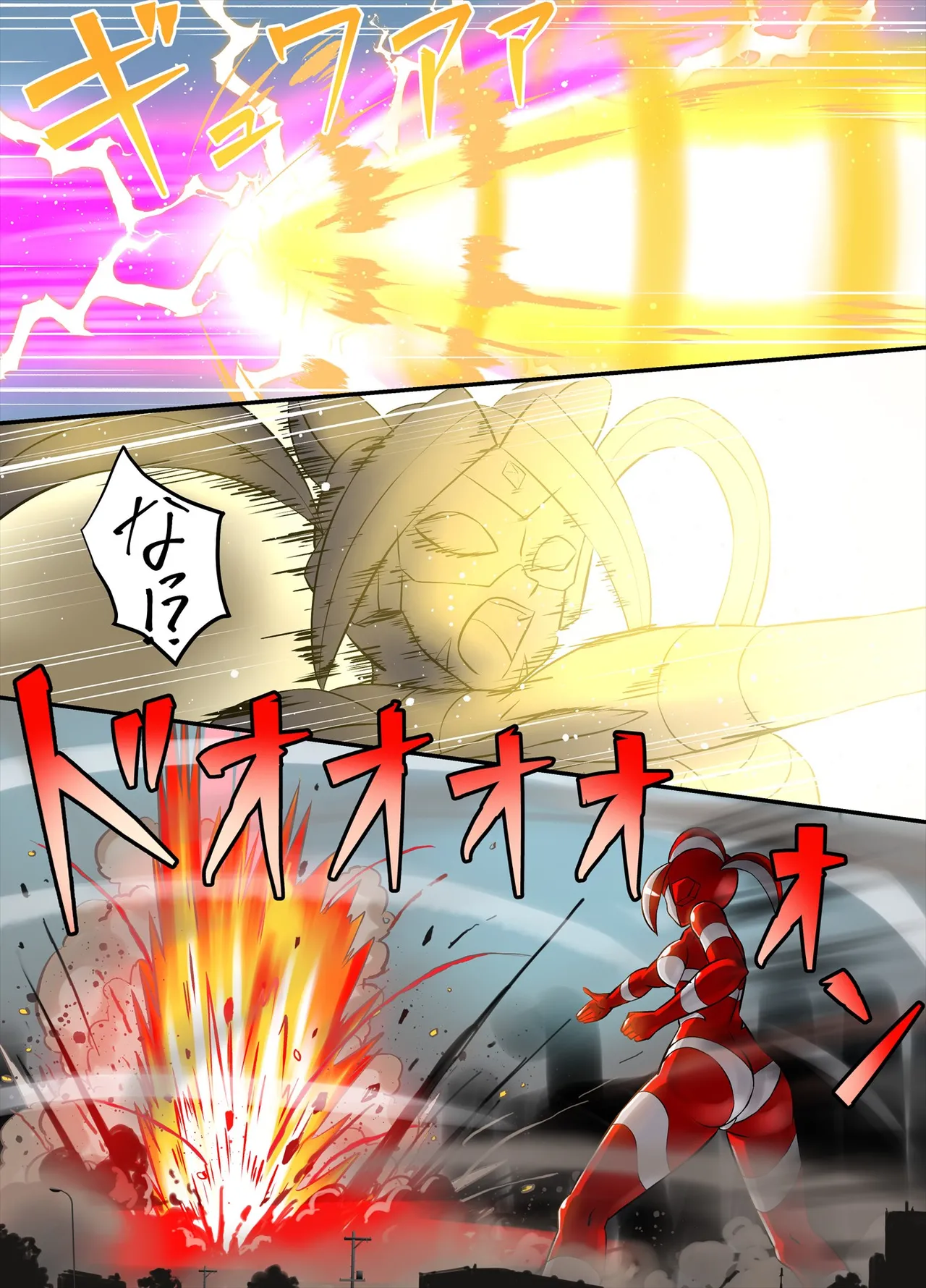 アルティメットレナ 第6話 決戦！VSアルティメットニナ！ Page.34