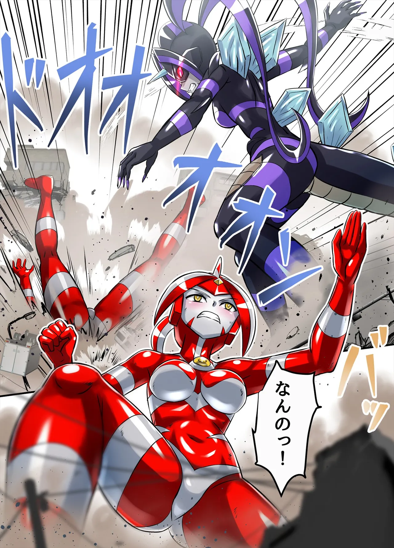 アルティメットレナ 第6話 決戦！VSアルティメットニナ！ Page.44