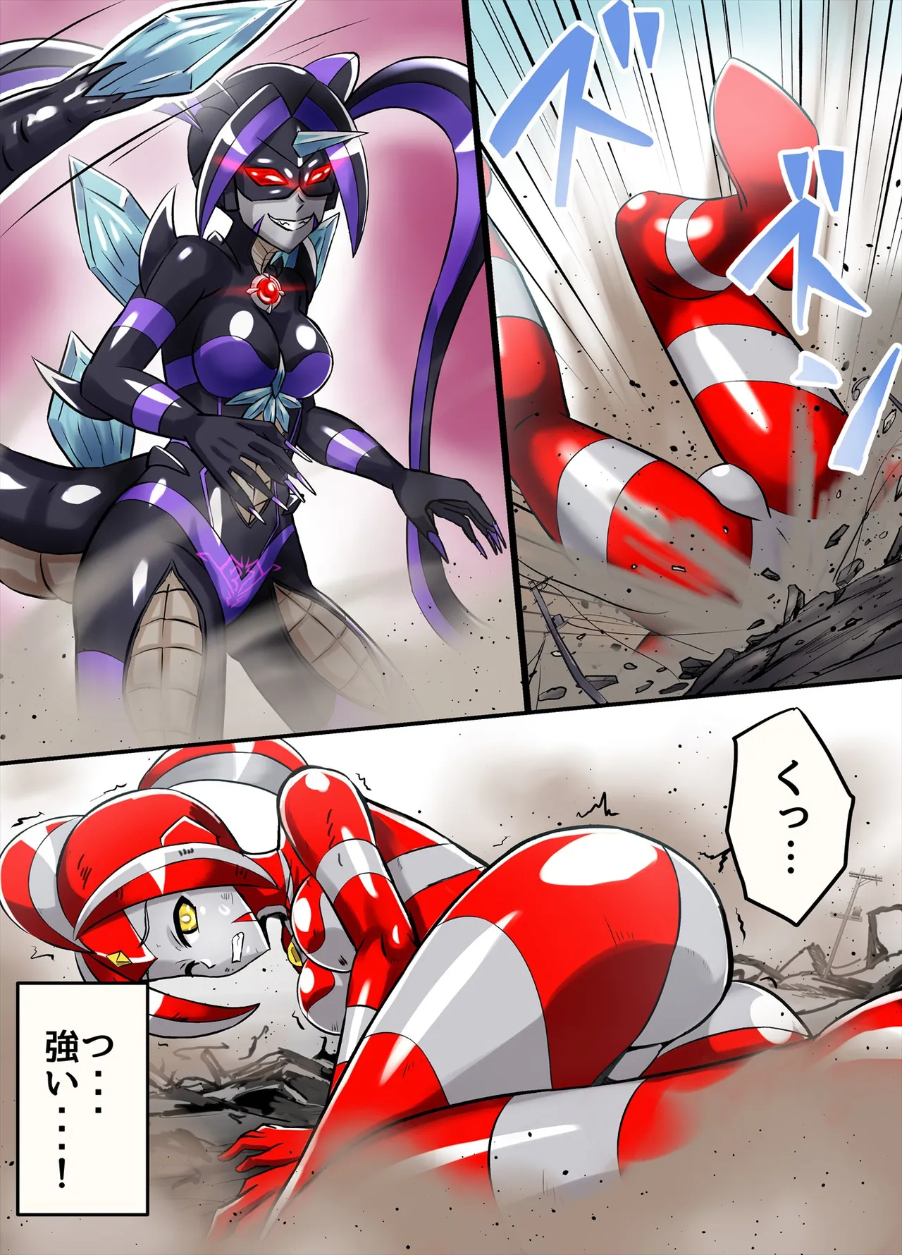 アルティメットレナ 第6話 決戦！VSアルティメットニナ！ Page.46