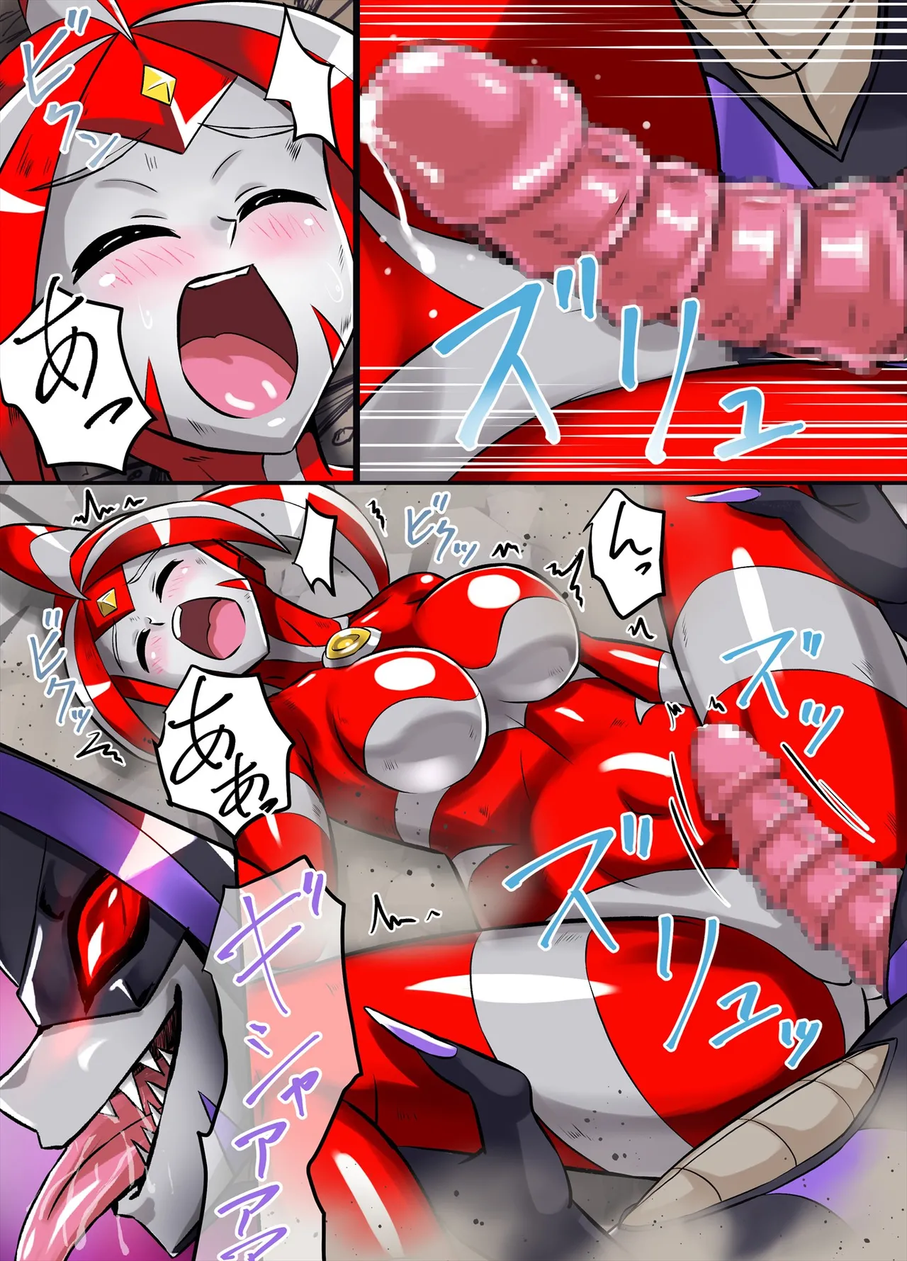 アルティメットレナ 第6話 決戦！VSアルティメットニナ！ Page.52