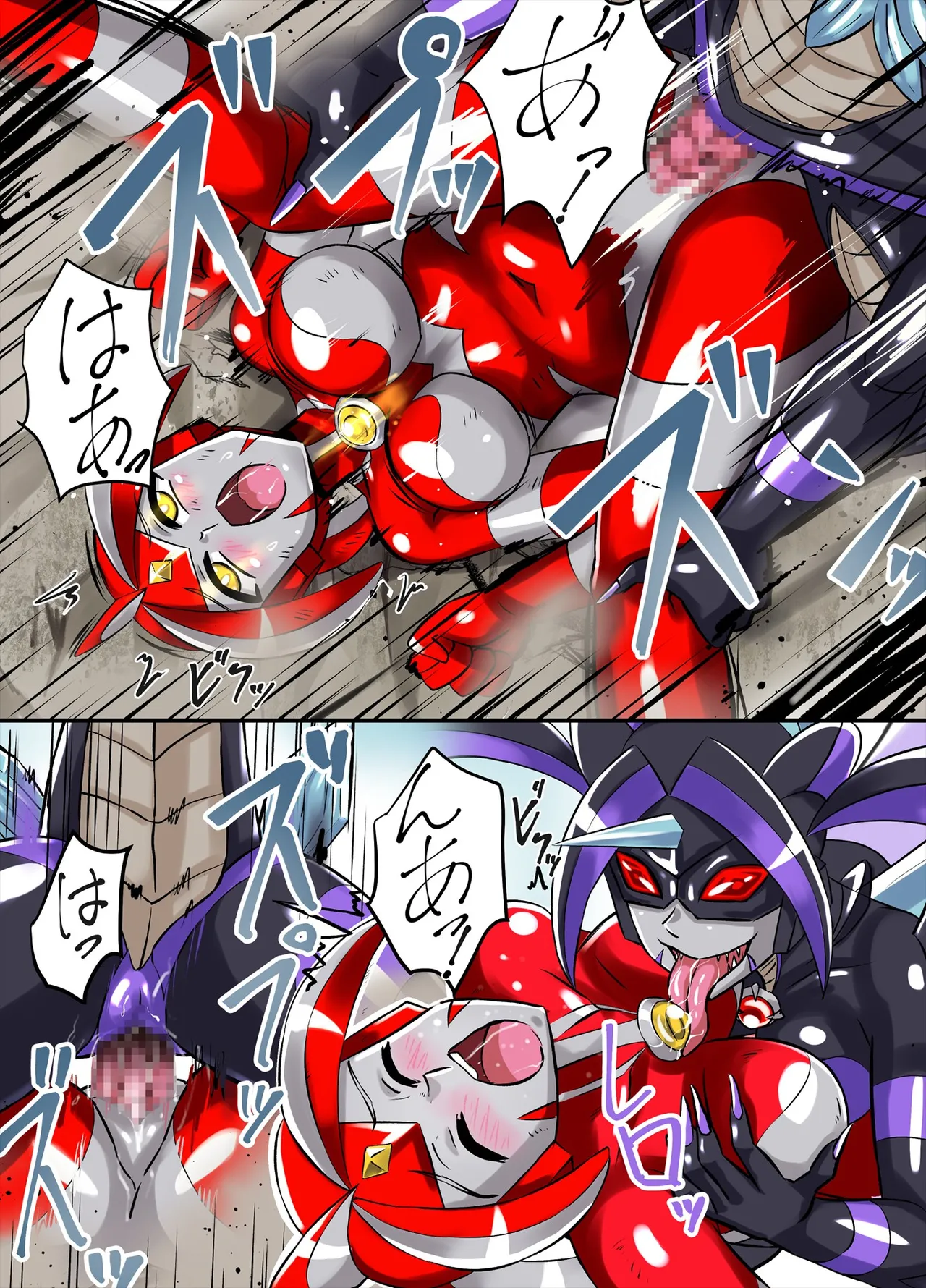 アルティメットレナ 第6話 決戦！VSアルティメットニナ！ Page.55