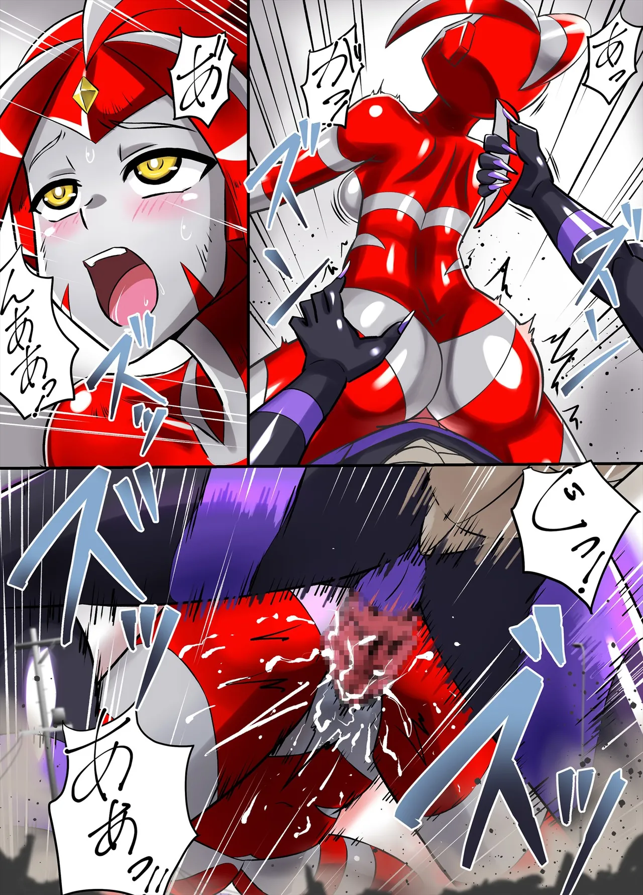 アルティメットレナ 第6話 決戦！VSアルティメットニナ！ Page.61