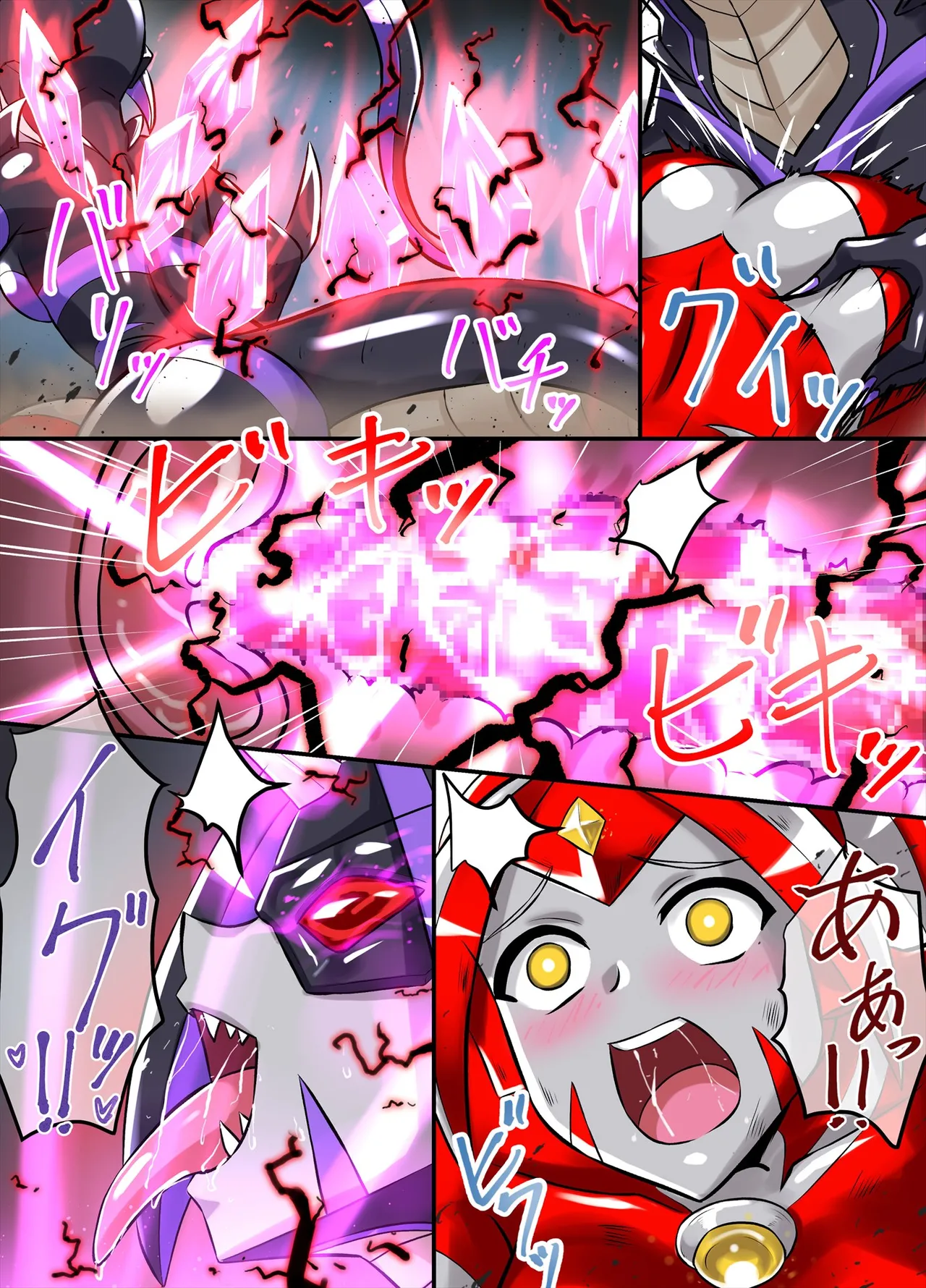 アルティメットレナ 第6話 決戦！VSアルティメットニナ！ Page.62