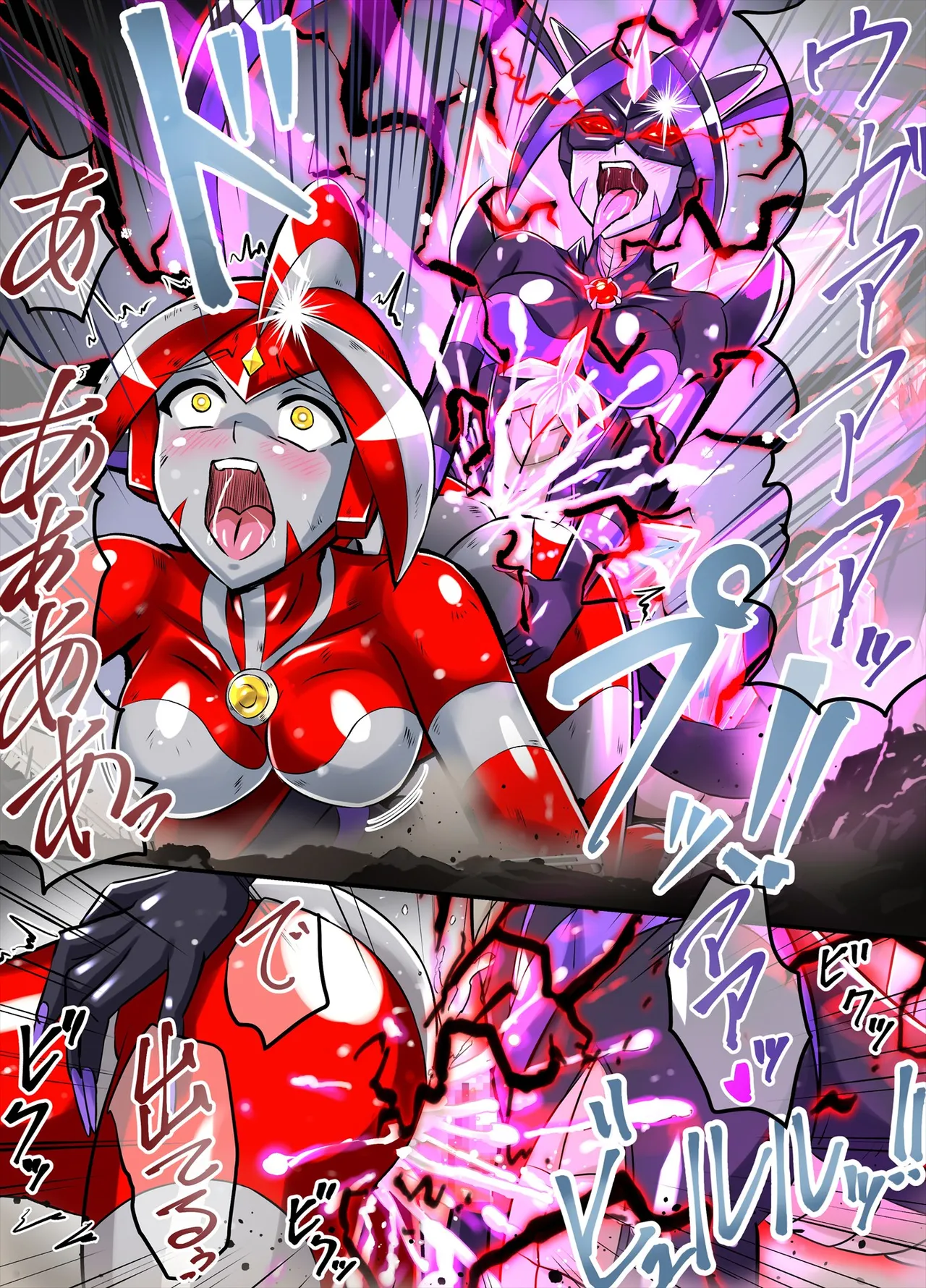 アルティメットレナ 第6話 決戦！VSアルティメットニナ！ Page.63