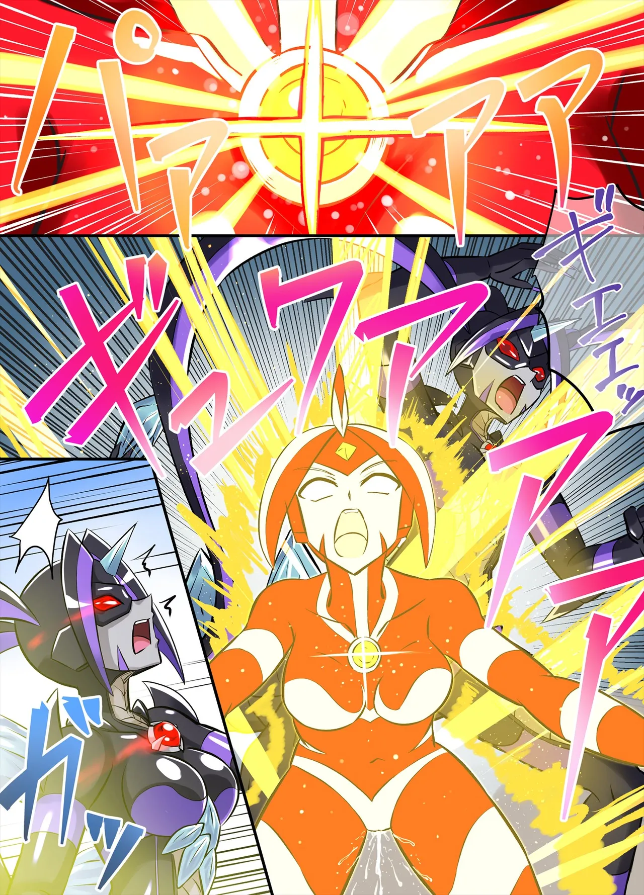 アルティメットレナ 第6話 決戦！VSアルティメットニナ！ Page.65