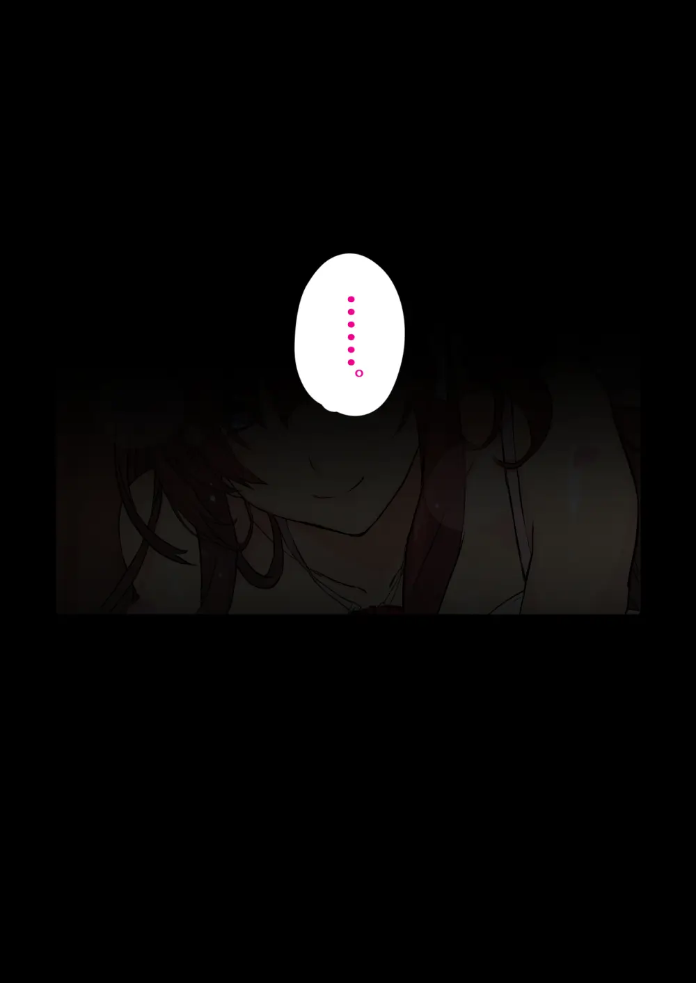 【フルカラー】お嬢様は発情期【コミック】 Page.43