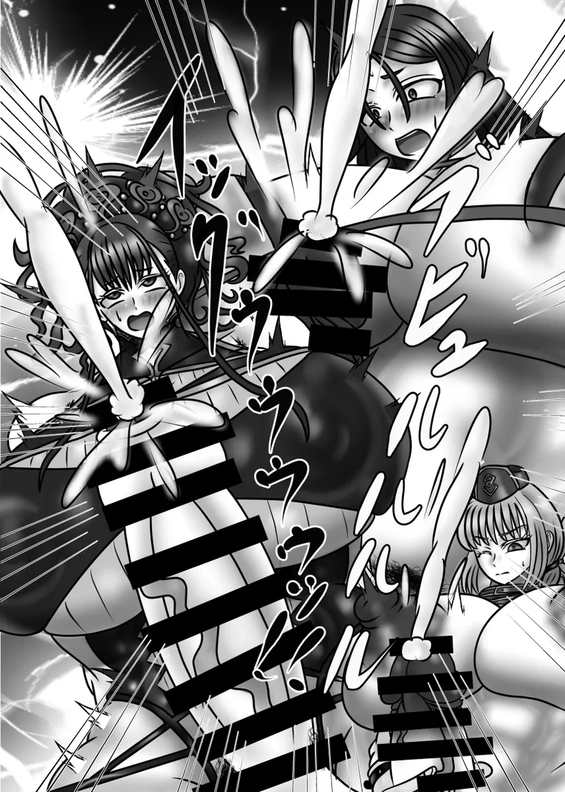 婦長の性のお悩み相談室feat.平安女子 Page.32