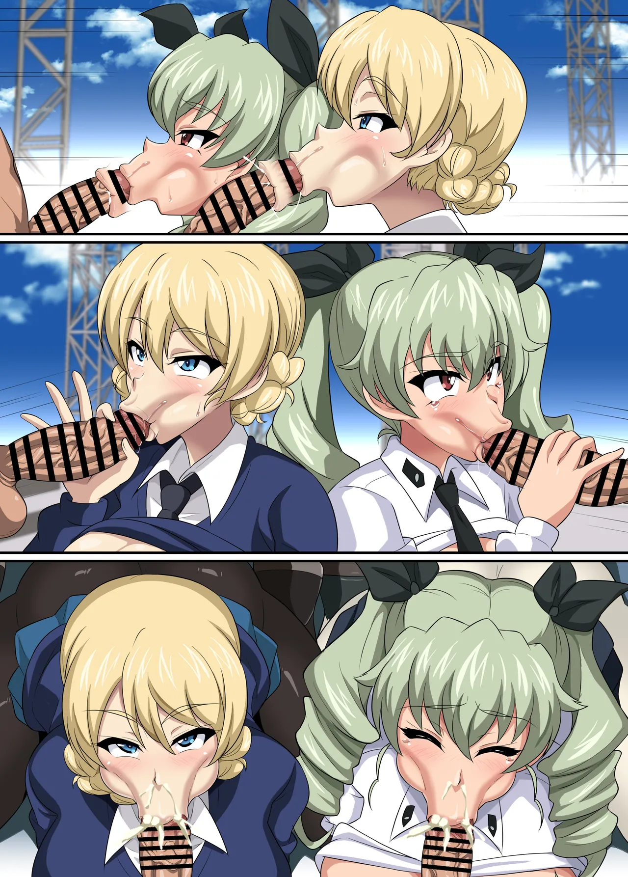 ヌキヌキ・ウォー Page.31