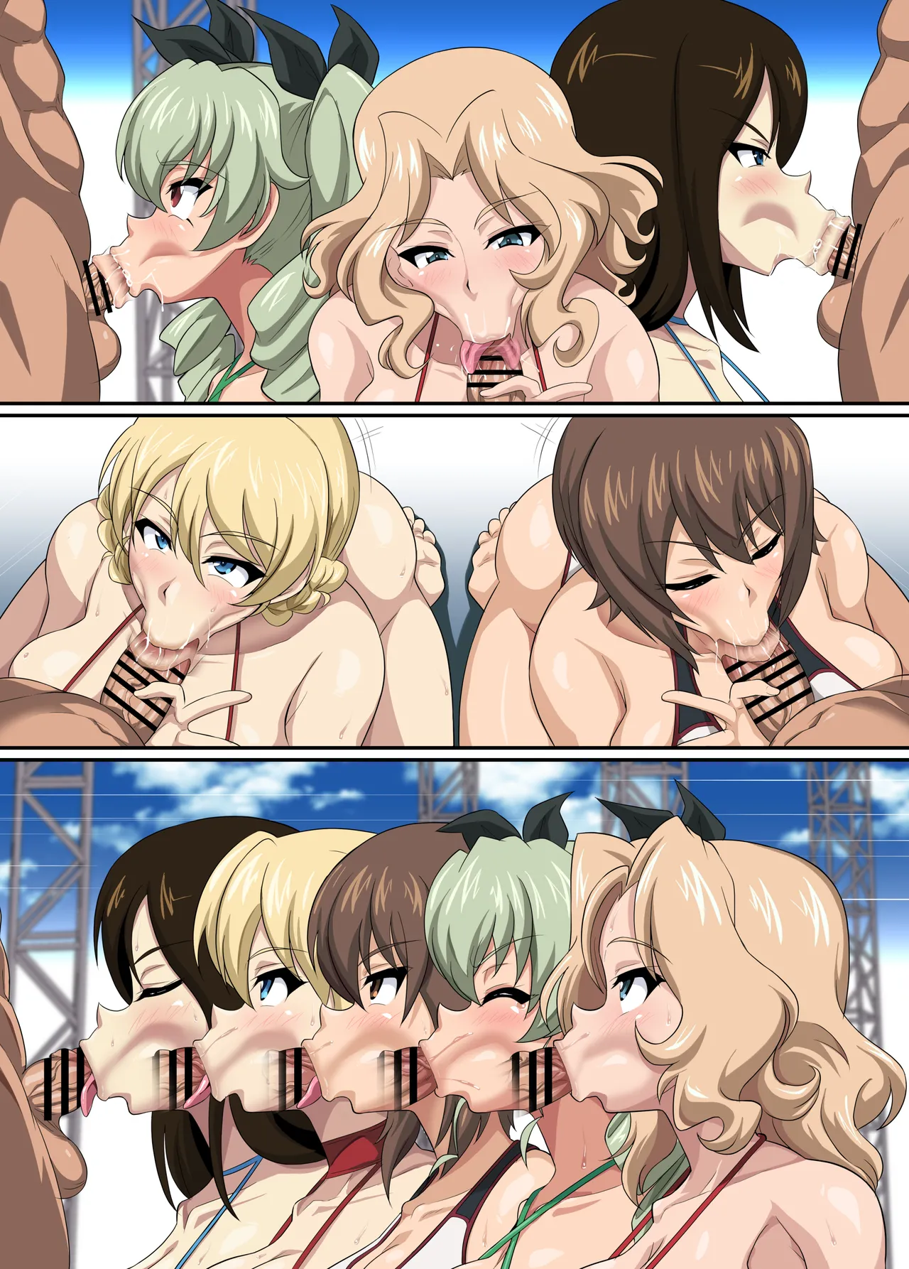 ヌキヌキ・ウォー Page.38