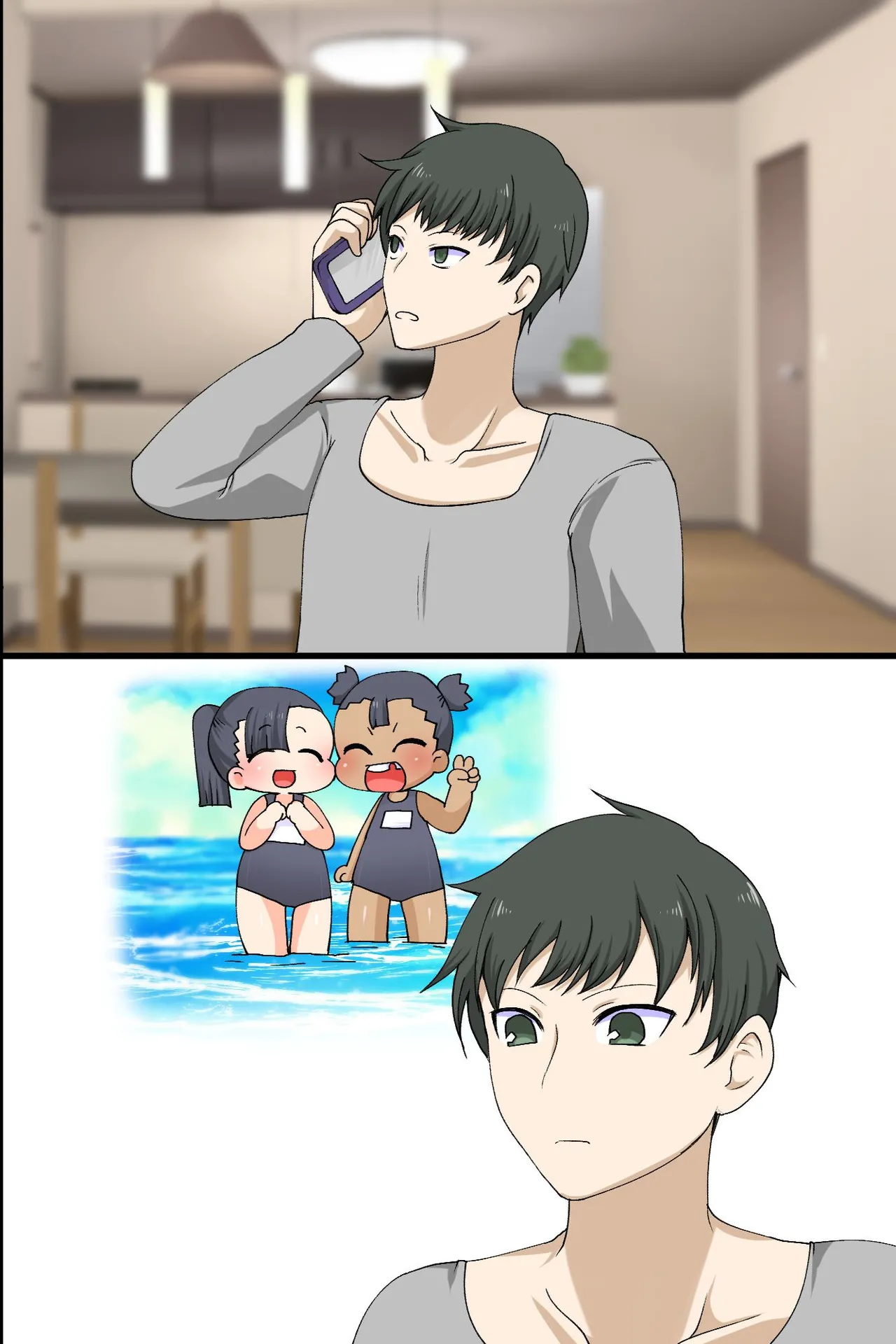 ビッチな姉妹はお兄ちゃんとセックスしたい！〜童貞兄といっぱいはじめての気持ちいいこと〜 Page.42